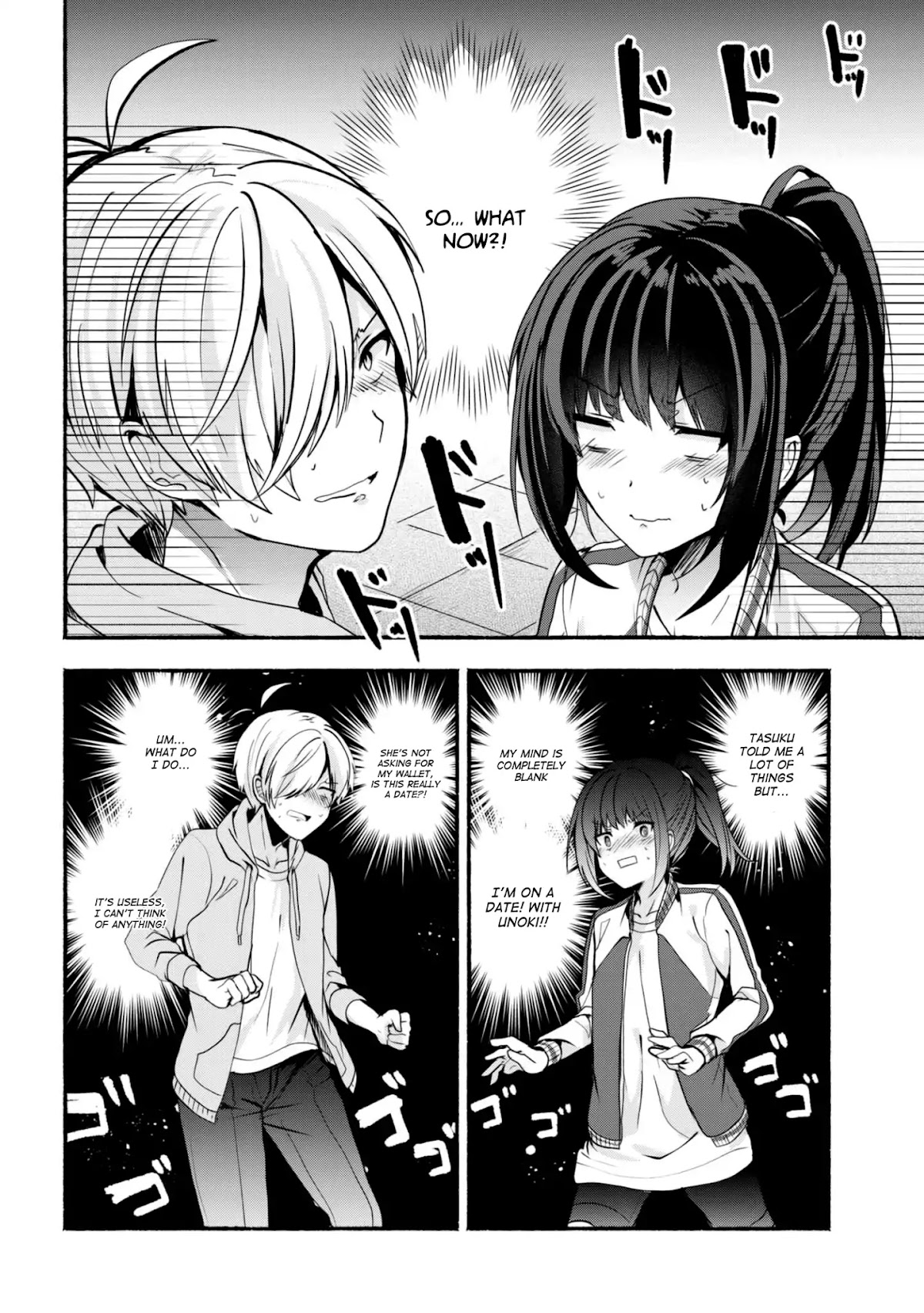 Pashiri na Boku to Koi suru Banchou-san Chapter 22 page 3 - Chapter 22