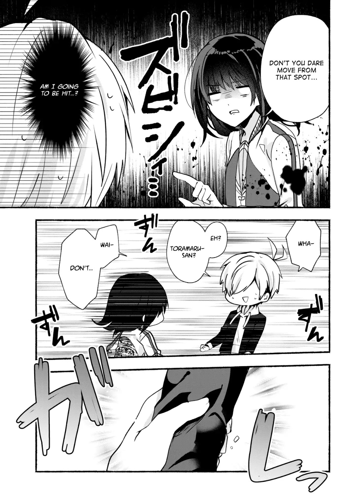 Pashiri na Boku to Koi suru Banchou-san Chapter 23 page 10 - Chapter 23