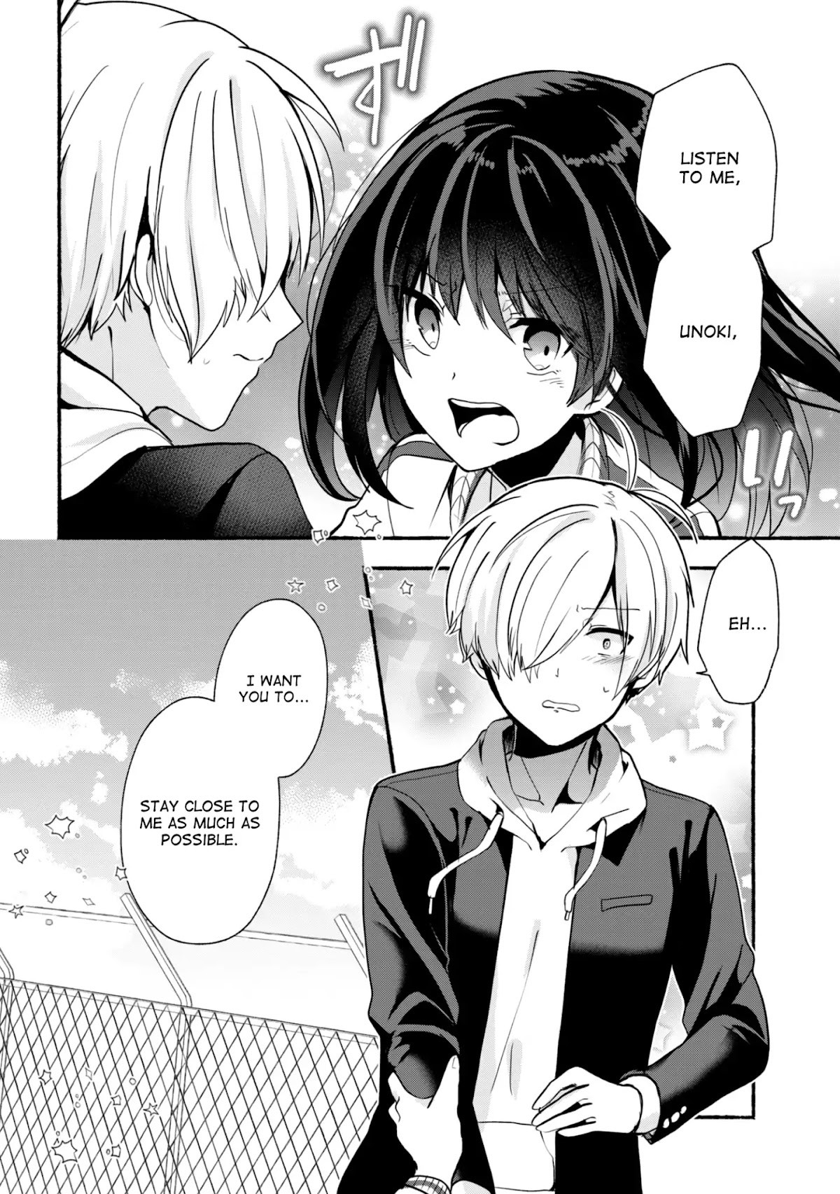 Pashiri na Boku to Koi suru Banchou-san Chapter 23 page 11 - Chapter 23