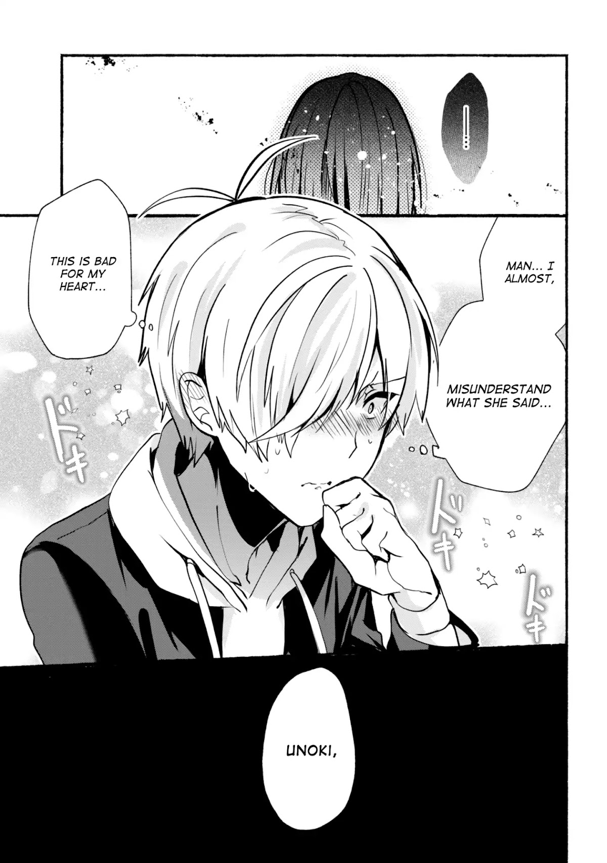 Pashiri na Boku to Koi suru Banchou-san Chapter 23 page 14 - Chapter 23
