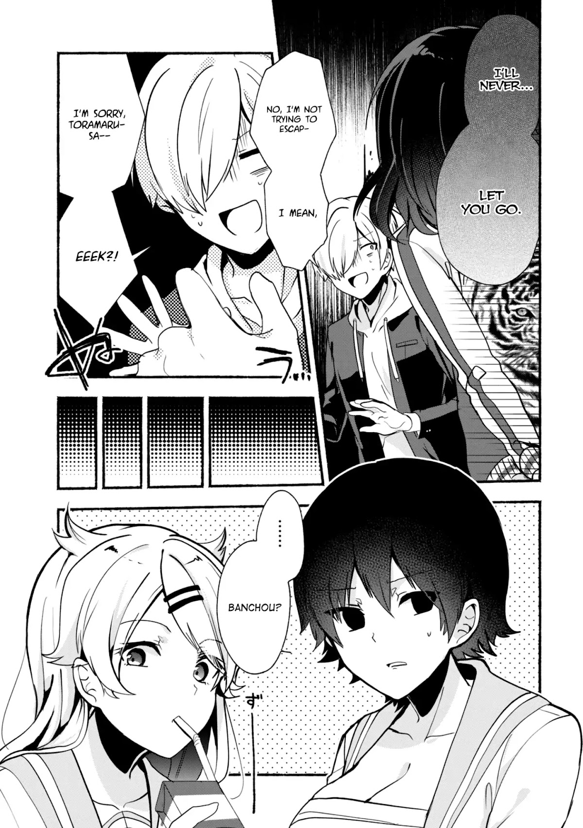 Pashiri na Boku to Koi suru Banchou-san Chapter 23 page 16 - Chapter 23