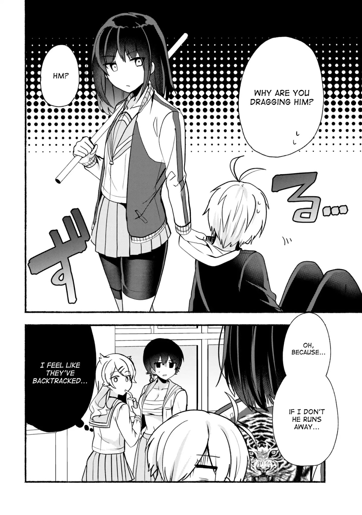 Pashiri na Boku to Koi suru Banchou-san Chapter 23 page 17 - Chapter 23