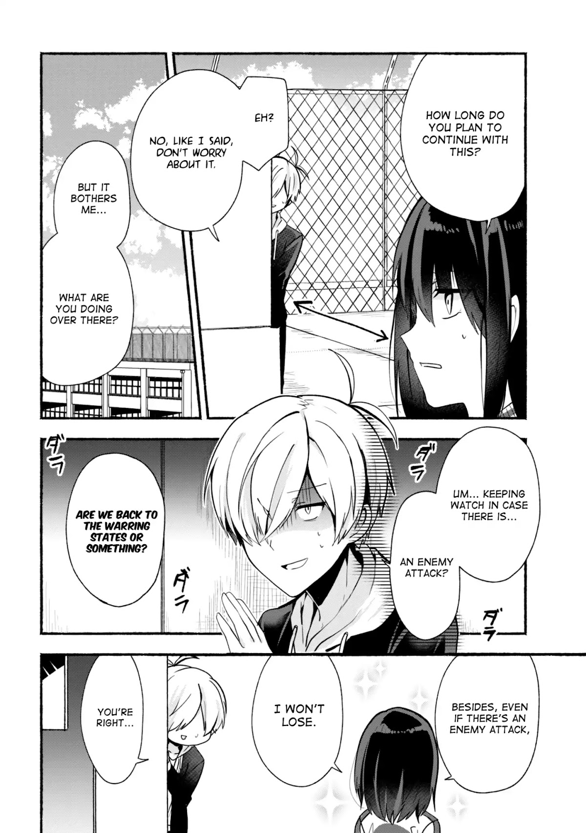 Pashiri na Boku to Koi suru Banchou-san Chapter 23 page 7 - Chapter 23