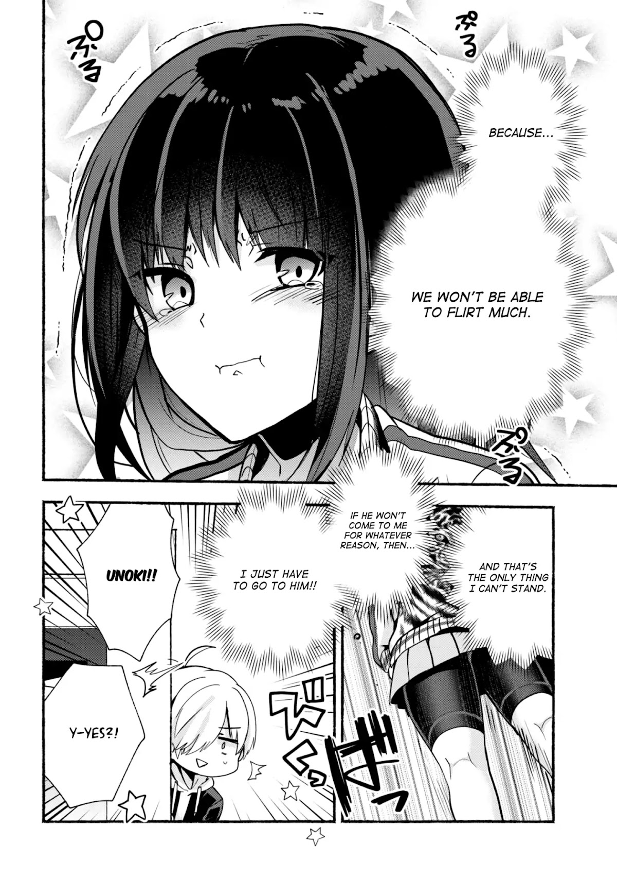 Pashiri na Boku to Koi suru Banchou-san Chapter 23 page 9 - Chapter 23