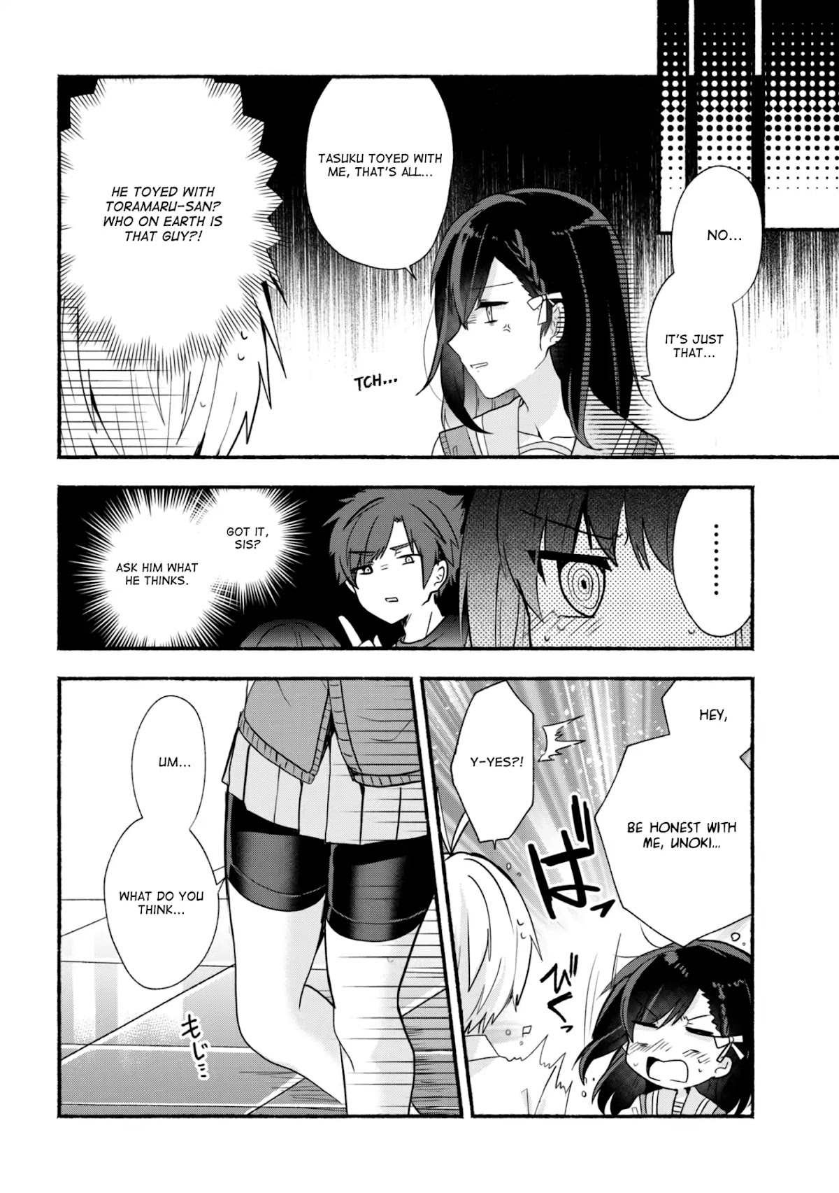 Pashiri na Boku to Koi suru Banchou-san Chapter 24 page 11 - Chapter 24