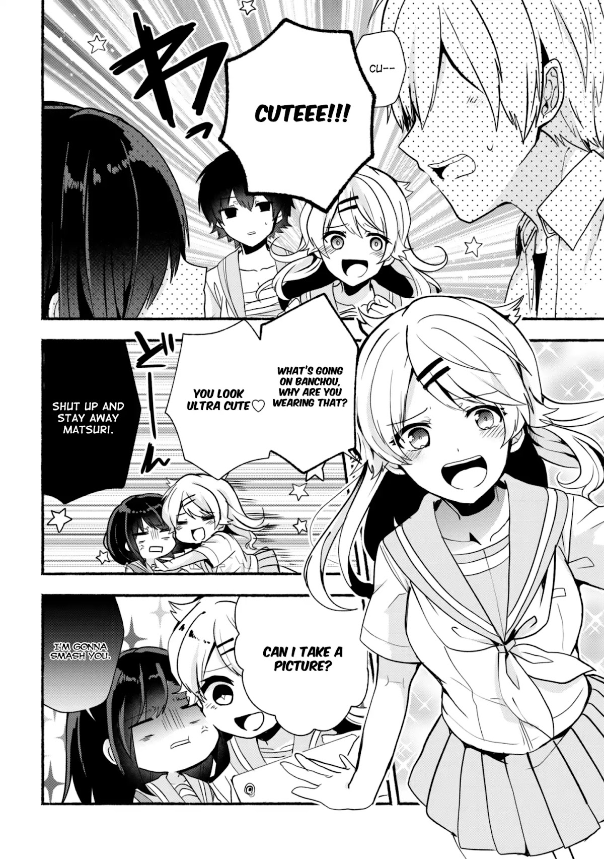 Pashiri na Boku to Koi suru Banchou-san Chapter 24 page 13 - Chapter 24