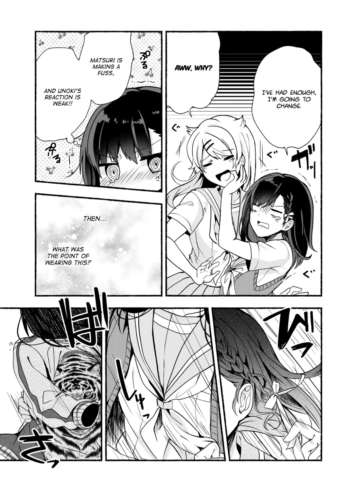 Pashiri na Boku to Koi suru Banchou-san Chapter 24 page 14 - Chapter 24