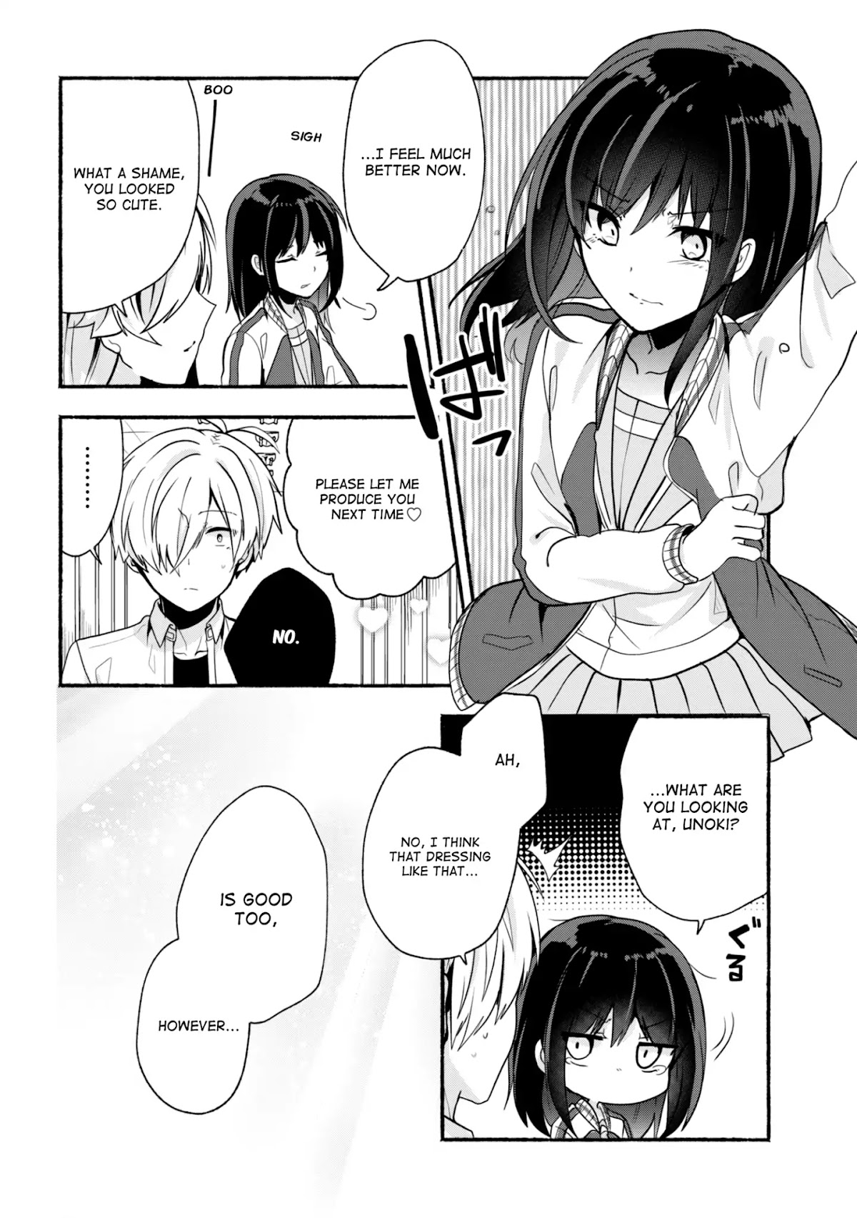 Pashiri na Boku to Koi suru Banchou-san Chapter 24 page 15 - Chapter 24