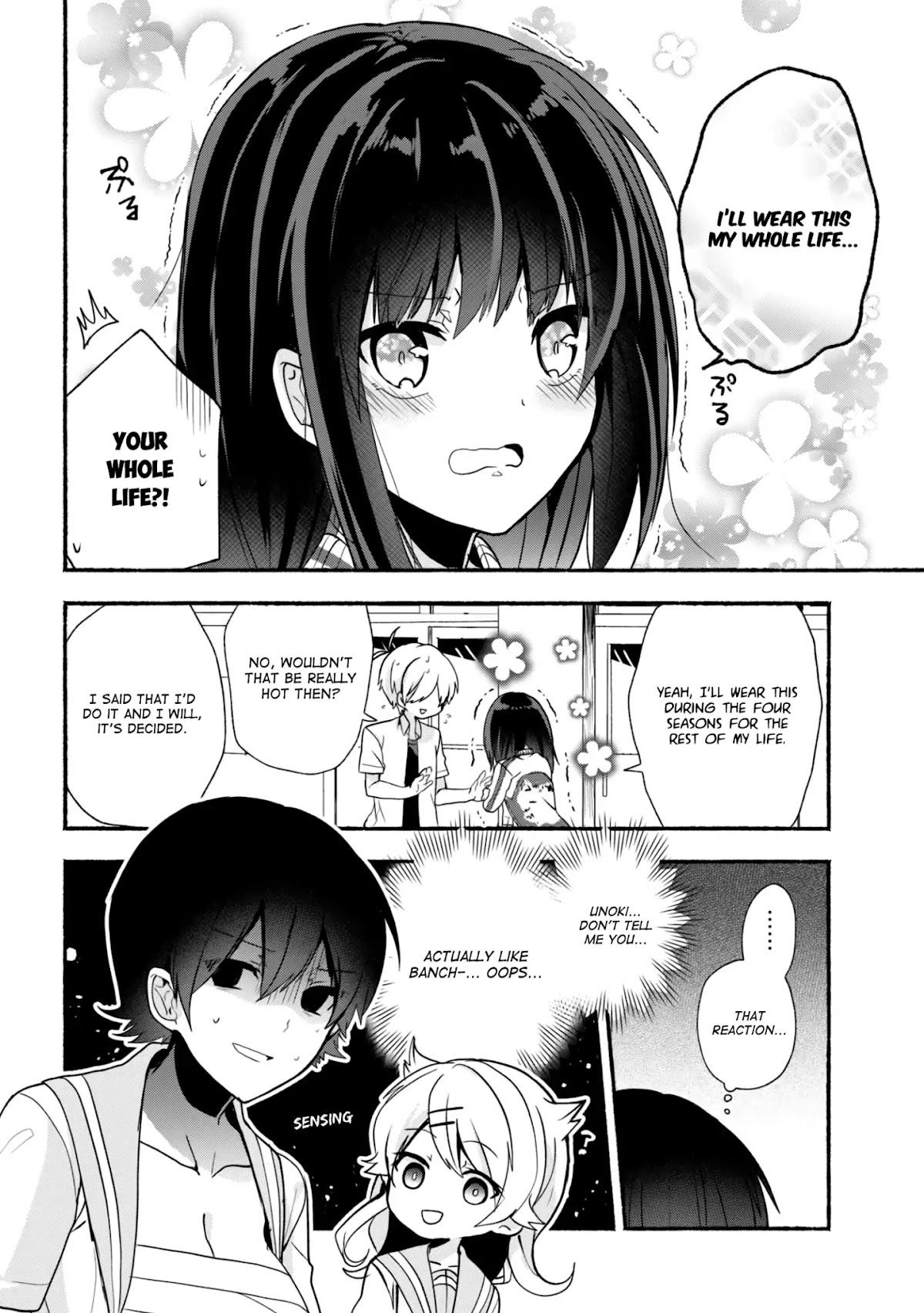 Pashiri na Boku to Koi suru Banchou-san Chapter 24 page 17 - Chapter 24
