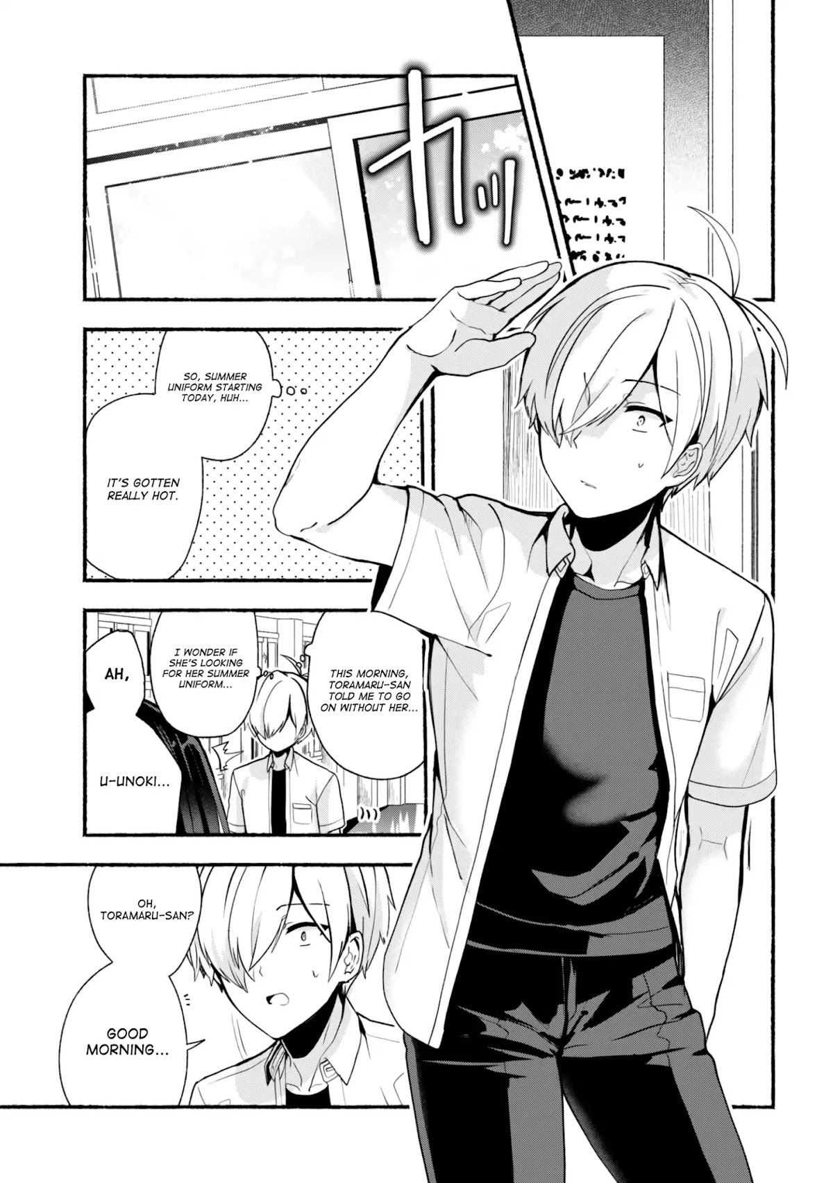 Pashiri na Boku to Koi suru Banchou-san Chapter 24 page 2 - Chapter 24