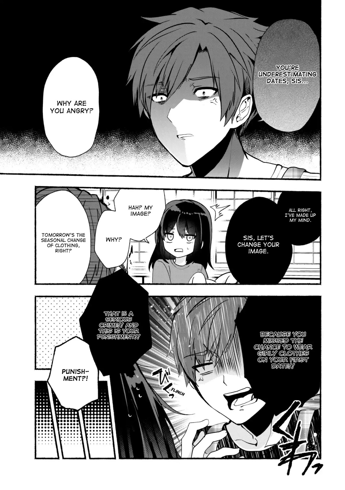 Pashiri na Boku to Koi suru Banchou-san Chapter 24 page 6 - Chapter 24