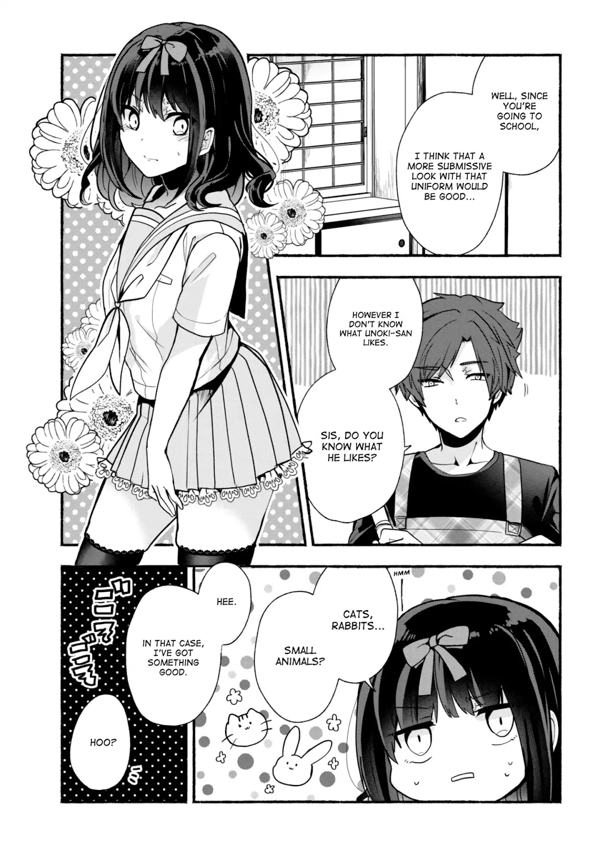 Pashiri na Boku to Koi suru Banchou-san Chapter 24 page 8 - Chapter 24