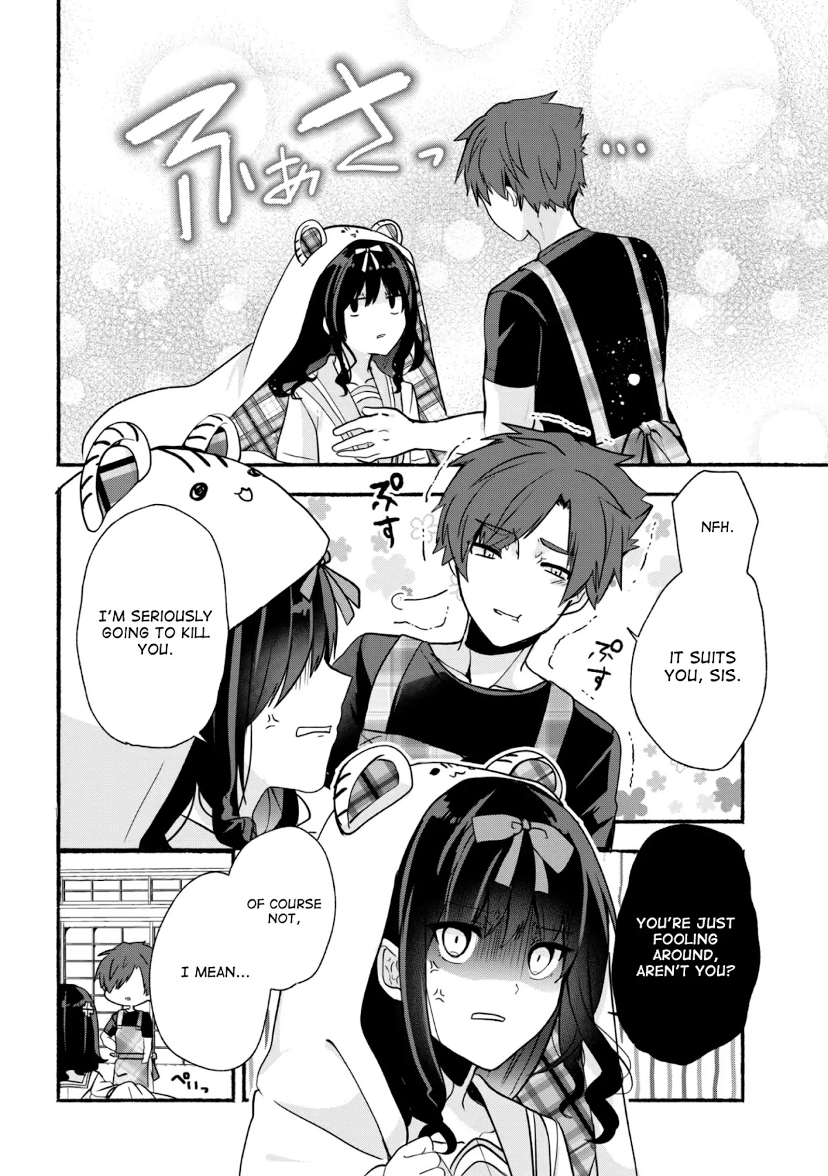 Pashiri na Boku to Koi suru Banchou-san Chapter 24 page 9 - Chapter 24