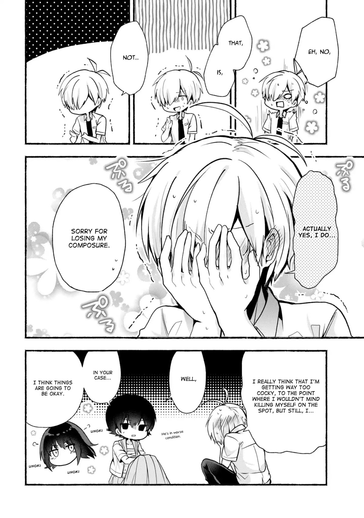 Pashiri na Boku to Koi suru Banchou-san Chapter 25 page 14 - Chapter 25