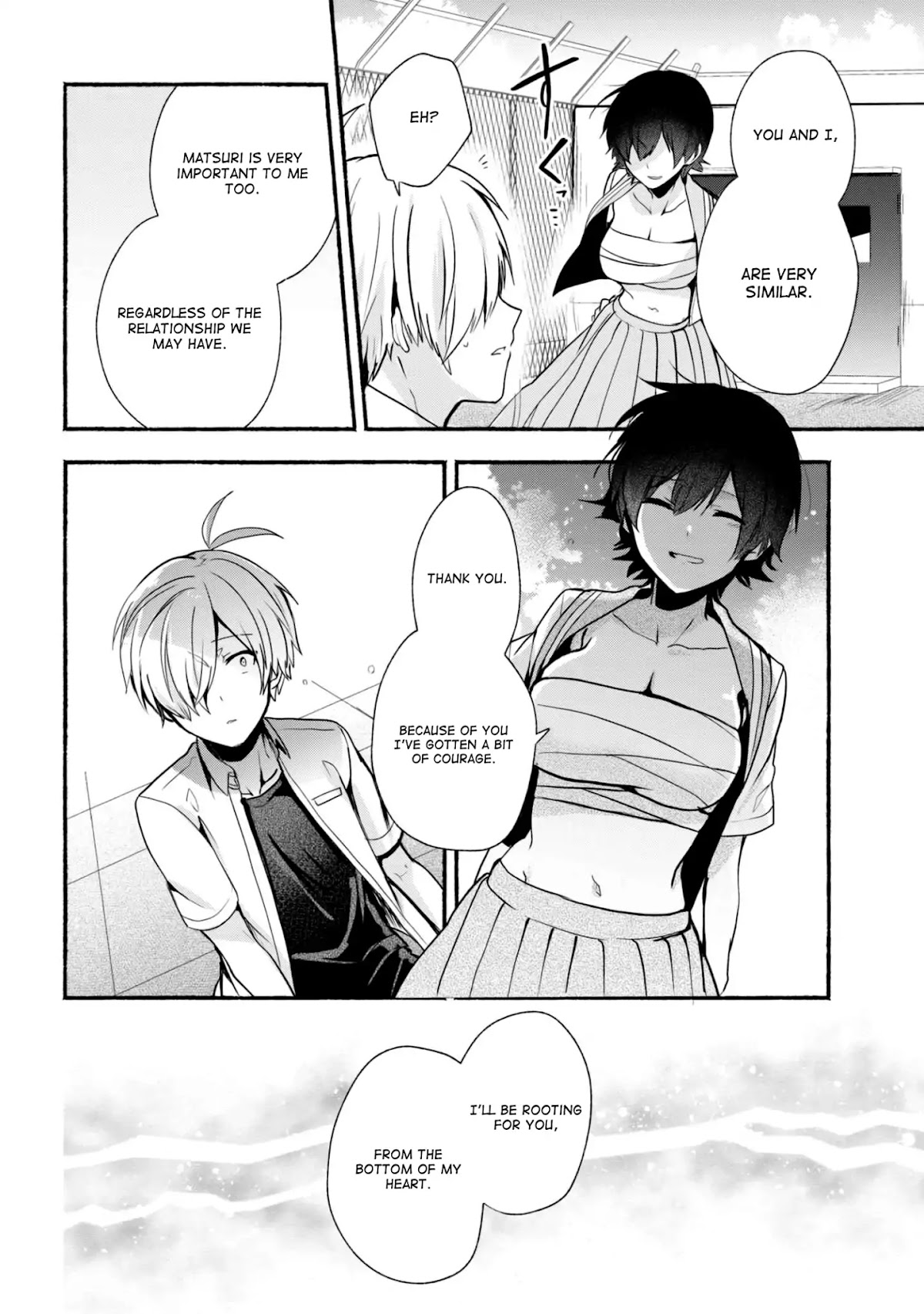 Pashiri na Boku to Koi suru Banchou-san Chapter 25 page 16 - Chapter 25