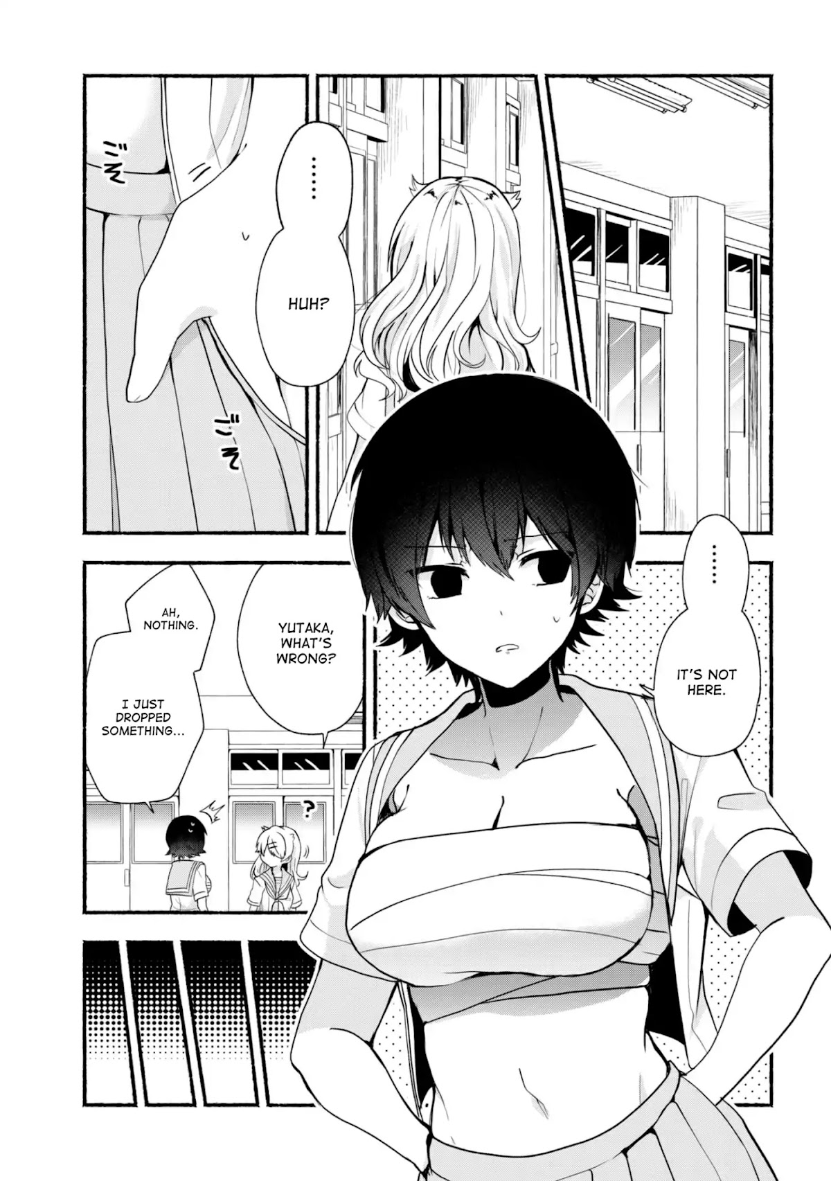 Pashiri na Boku to Koi suru Banchou-san Chapter 25 page 3 - Chapter 25