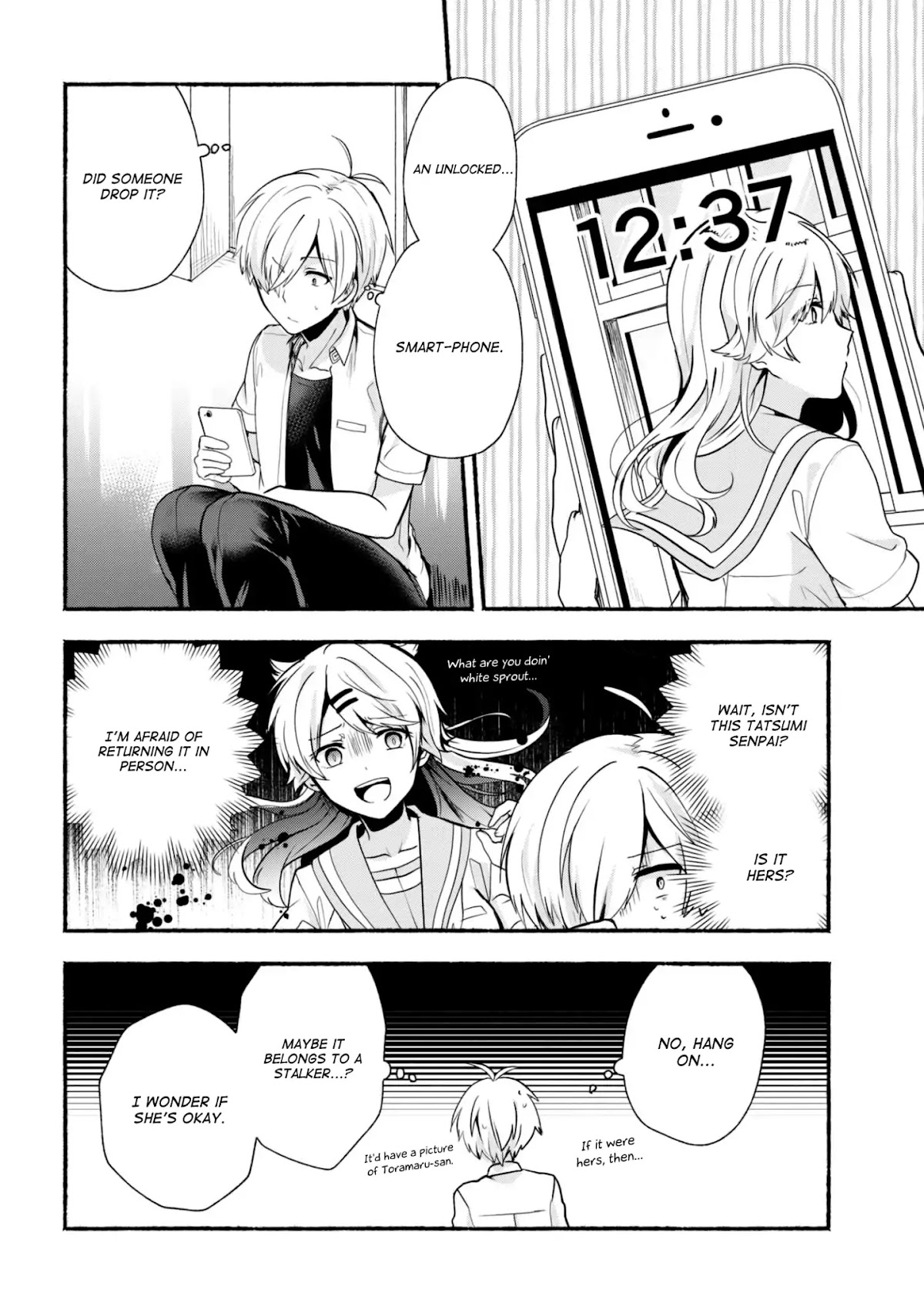Pashiri na Boku to Koi suru Banchou-san Chapter 25 page 4 - Chapter 25