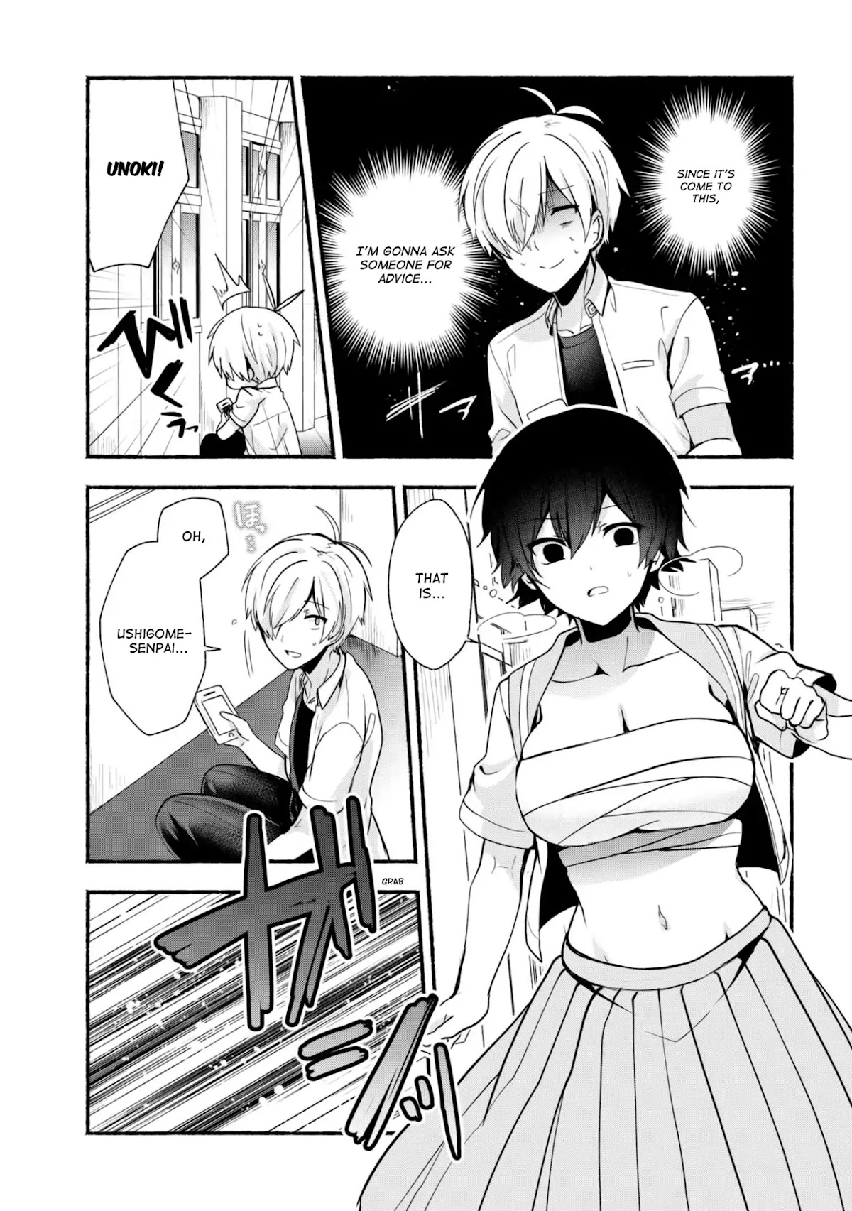 Pashiri na Boku to Koi suru Banchou-san Chapter 25 page 5 - Chapter 25