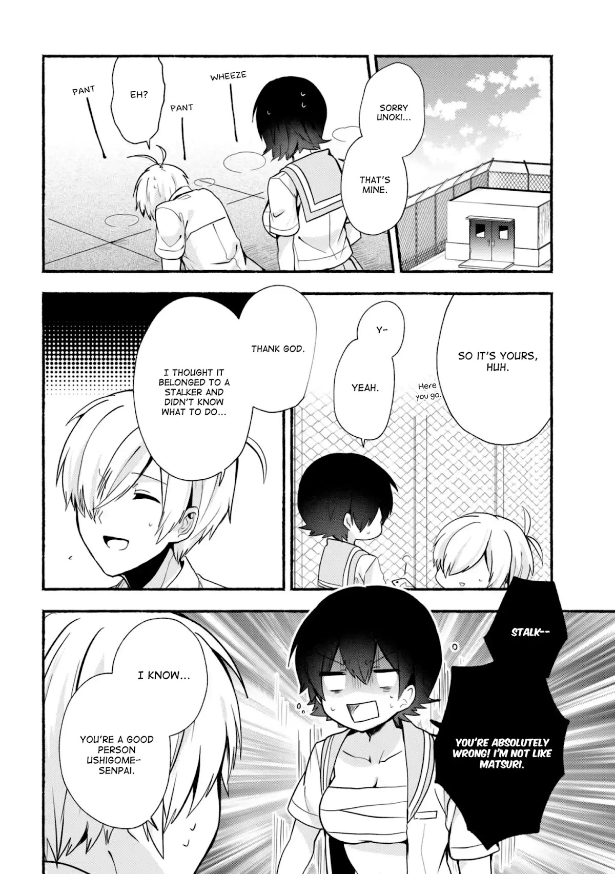 Pashiri na Boku to Koi suru Banchou-san Chapter 25 page 8 - Chapter 25