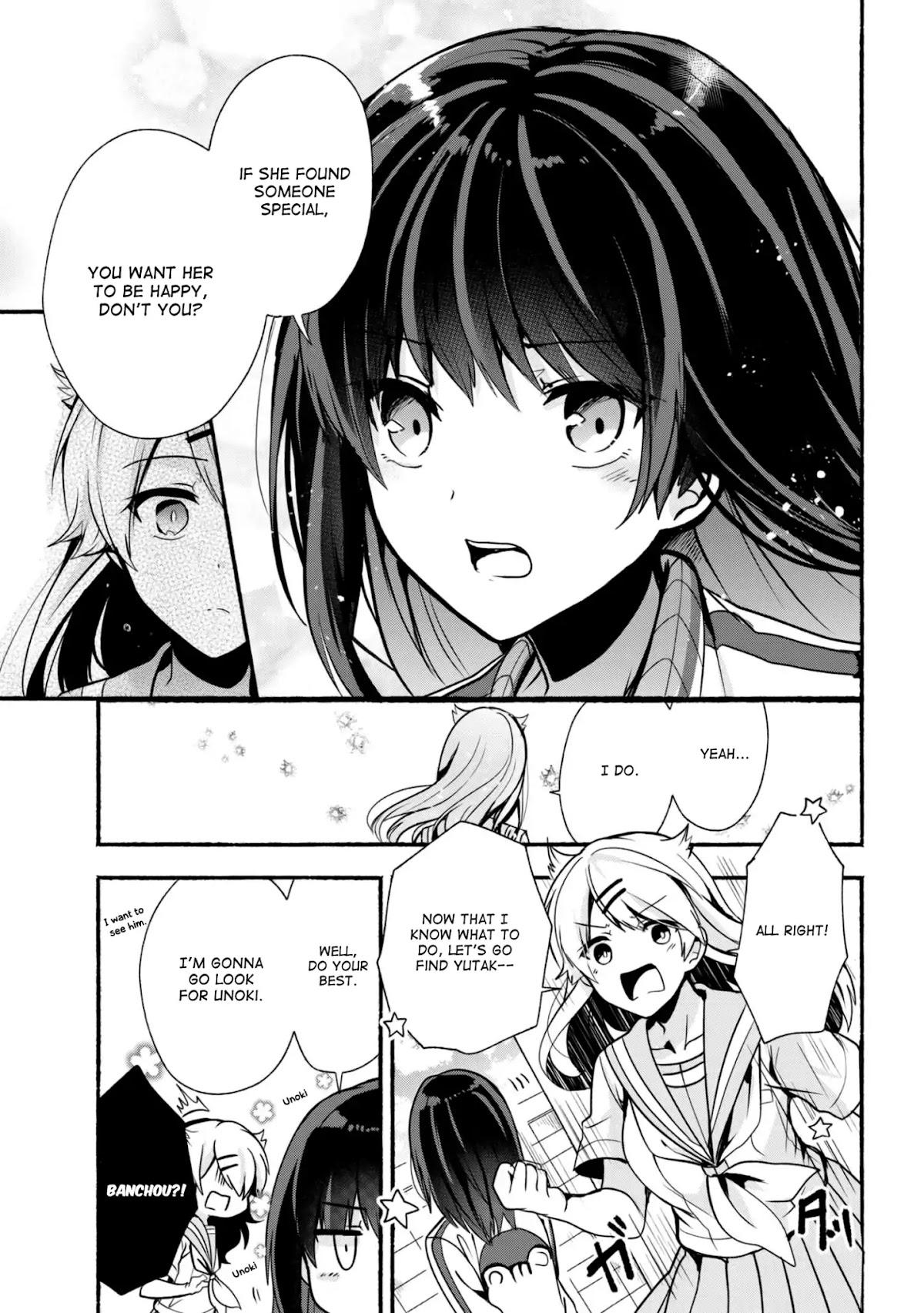 Pashiri na Boku to Koi suru Banchou-san Chapter 26 page 10 - Chapter 26