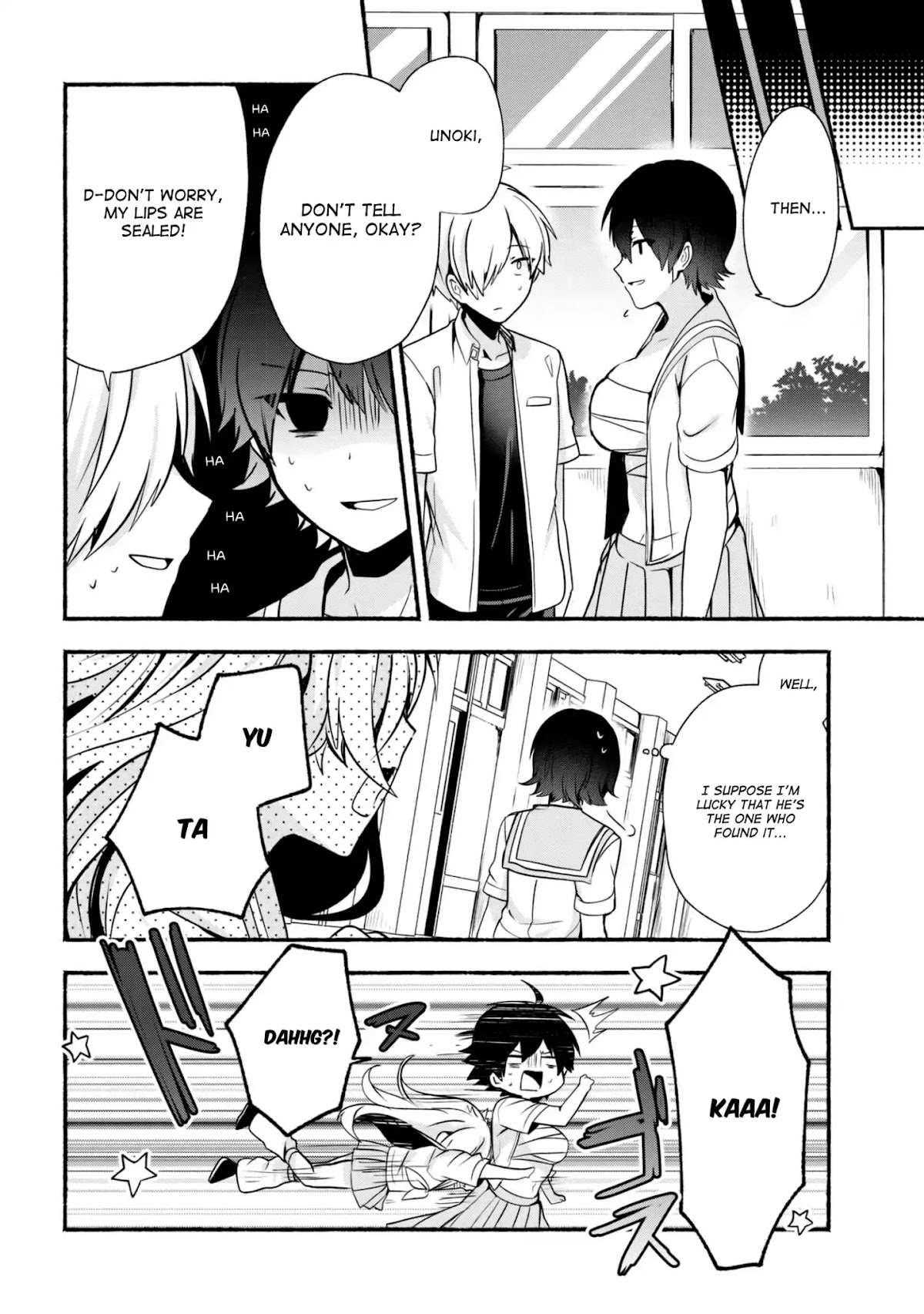 Pashiri na Boku to Koi suru Banchou-san Chapter 26 page 11 - Chapter 26
