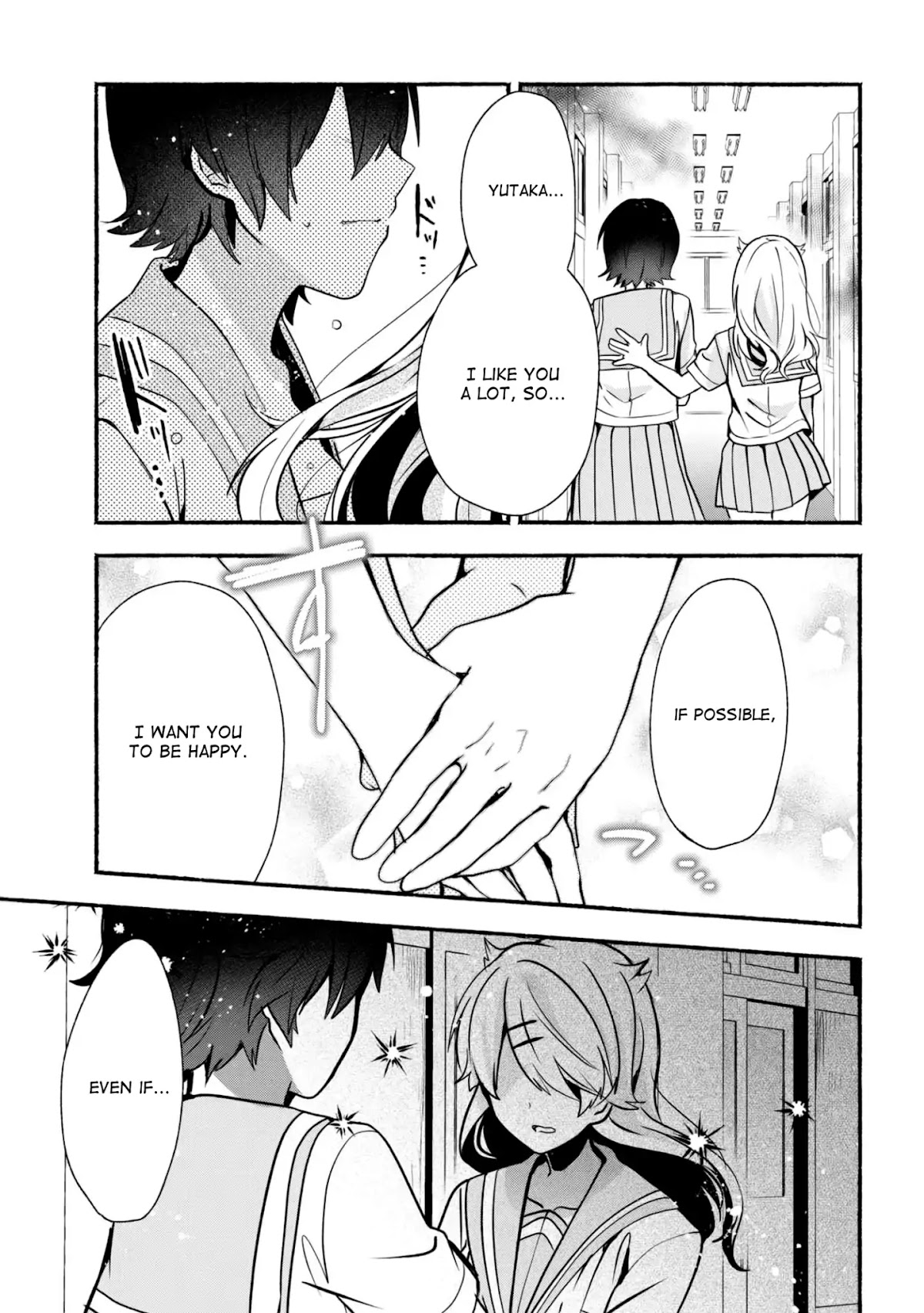Pashiri na Boku to Koi suru Banchou-san Chapter 26 page 14 - Chapter 26