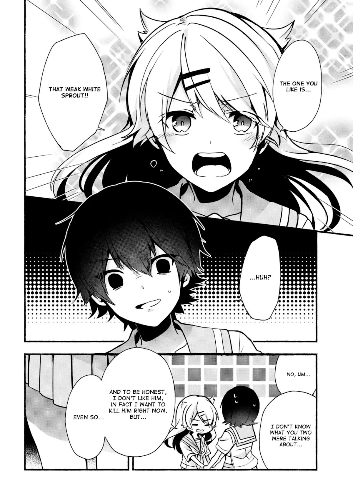 Pashiri na Boku to Koi suru Banchou-san Chapter 26 page 15 - Chapter 26