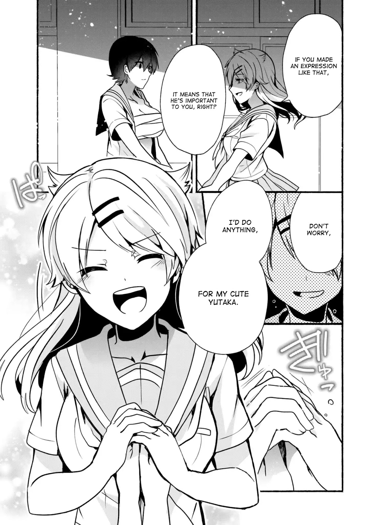 Pashiri na Boku to Koi suru Banchou-san Chapter 26 page 16 - Chapter 26