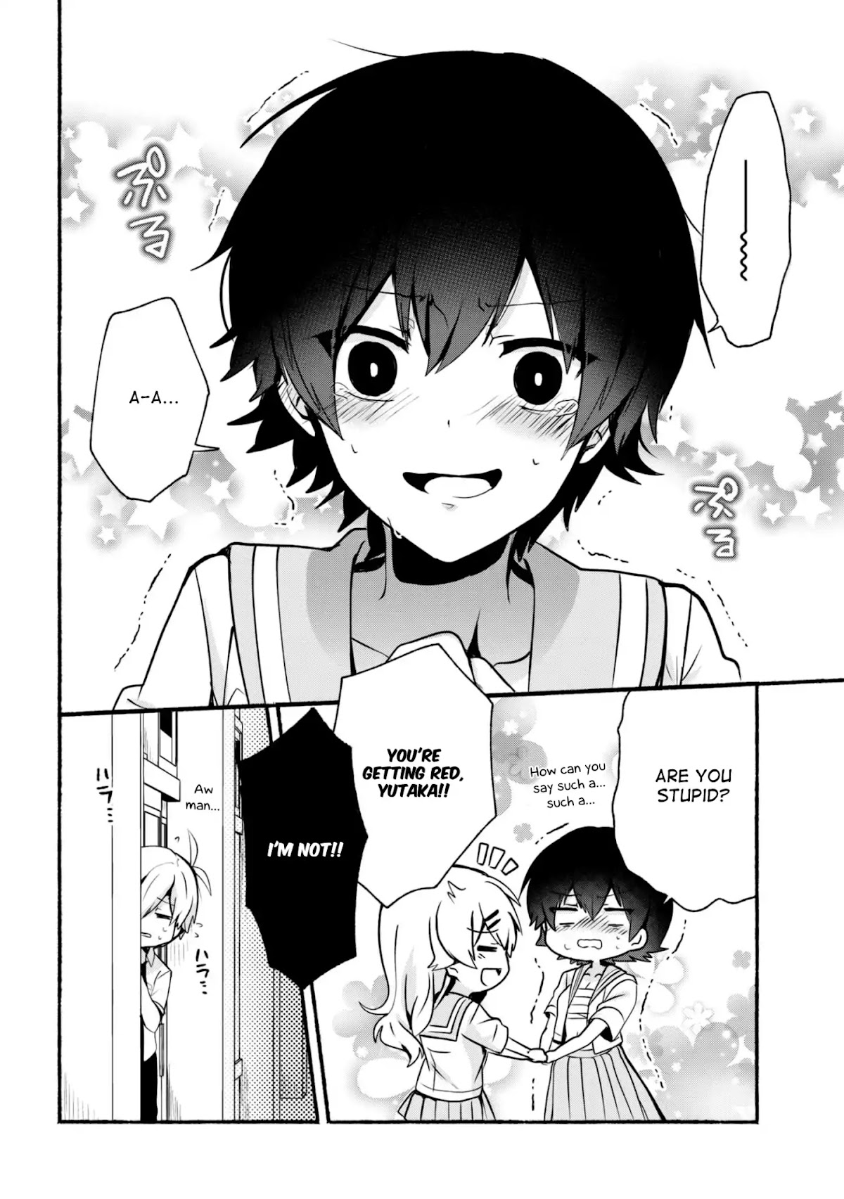 Pashiri na Boku to Koi suru Banchou-san Chapter 26 page 17 - Chapter 26