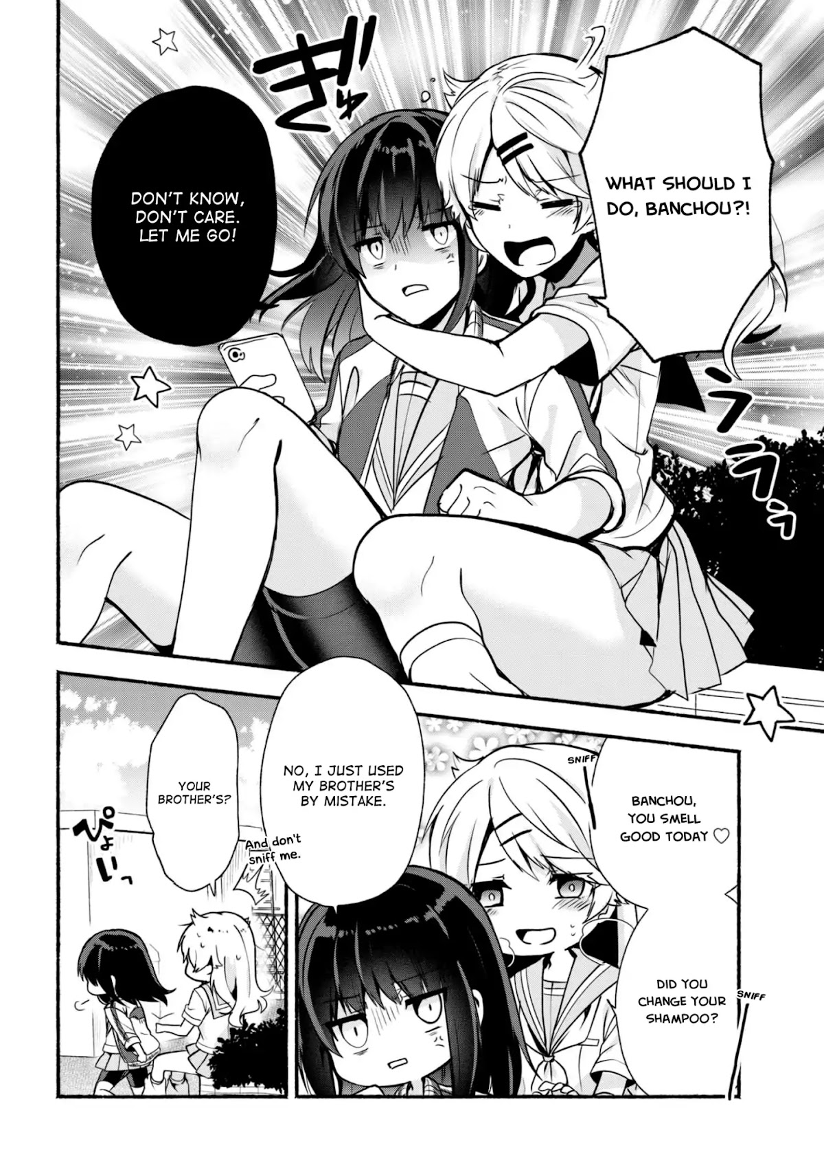 Pashiri na Boku to Koi suru Banchou-san Chapter 26 page 3 - Chapter 26