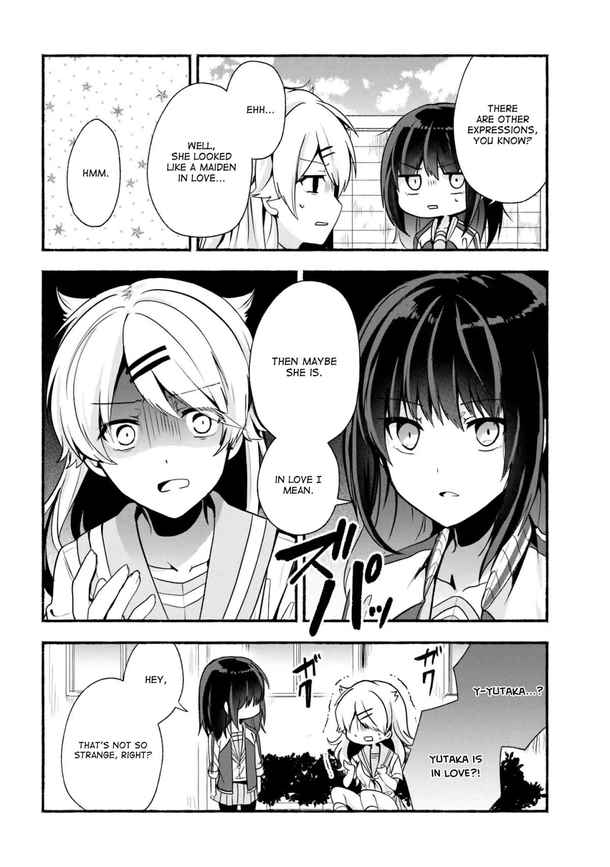 Pashiri na Boku to Koi suru Banchou-san Chapter 26 page 5 - Chapter 26