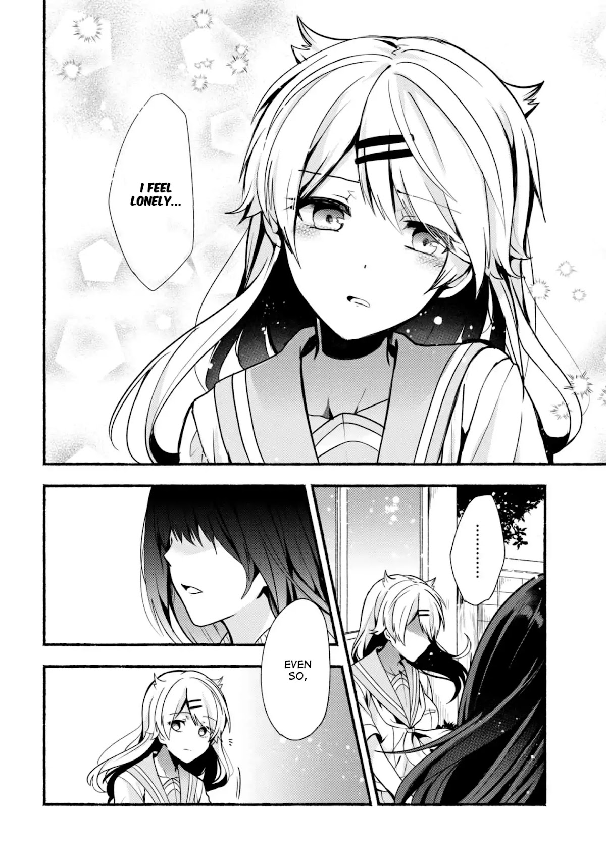Pashiri na Boku to Koi suru Banchou-san Chapter 26 page 9 - Chapter 26