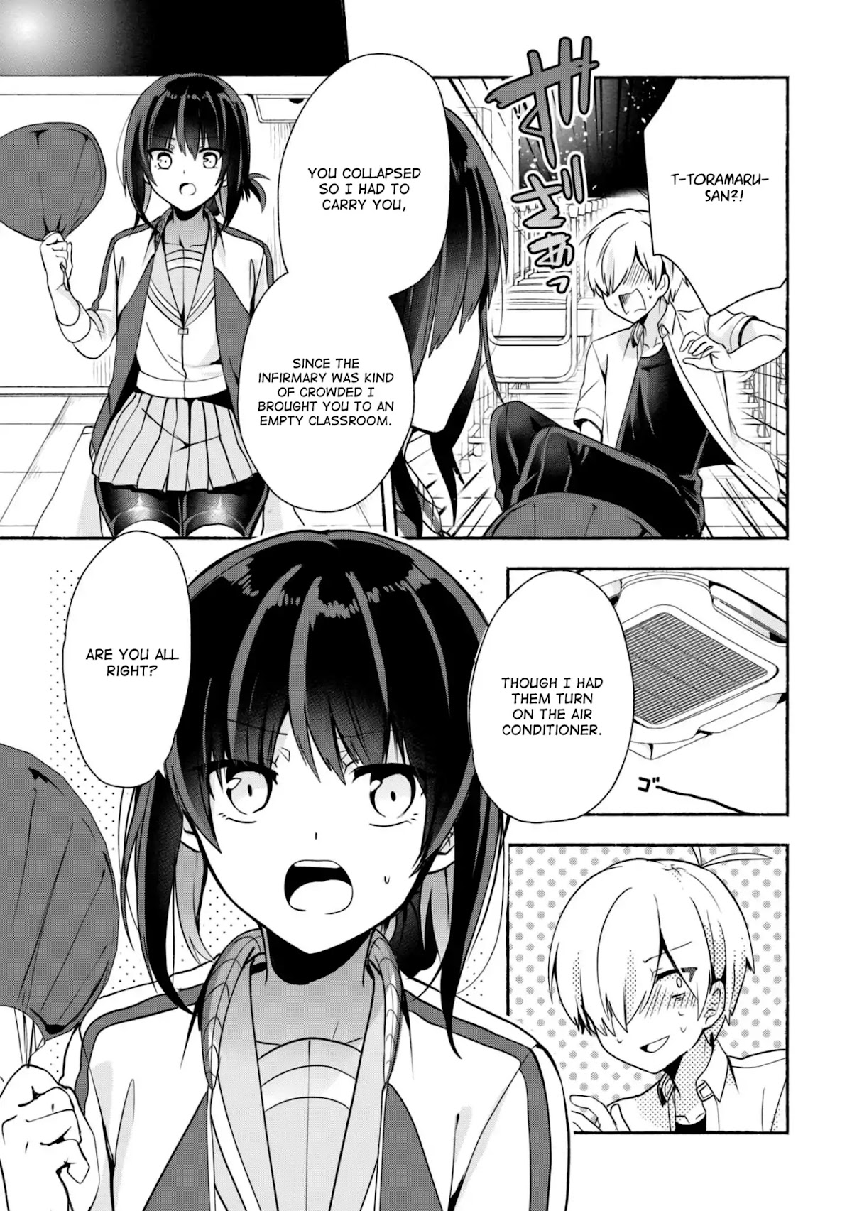 Pashiri na Boku to Koi suru Banchou-san Chapter 27 page 10 - Chapter 27