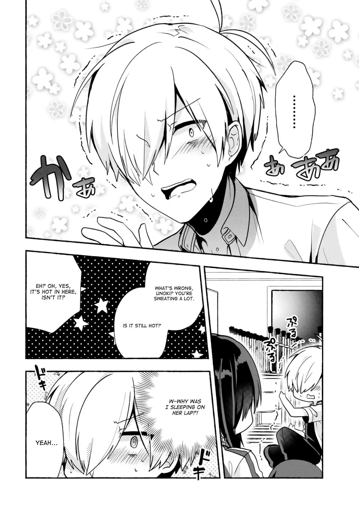 Pashiri na Boku to Koi suru Banchou-san Chapter 27 page 11 - Chapter 27