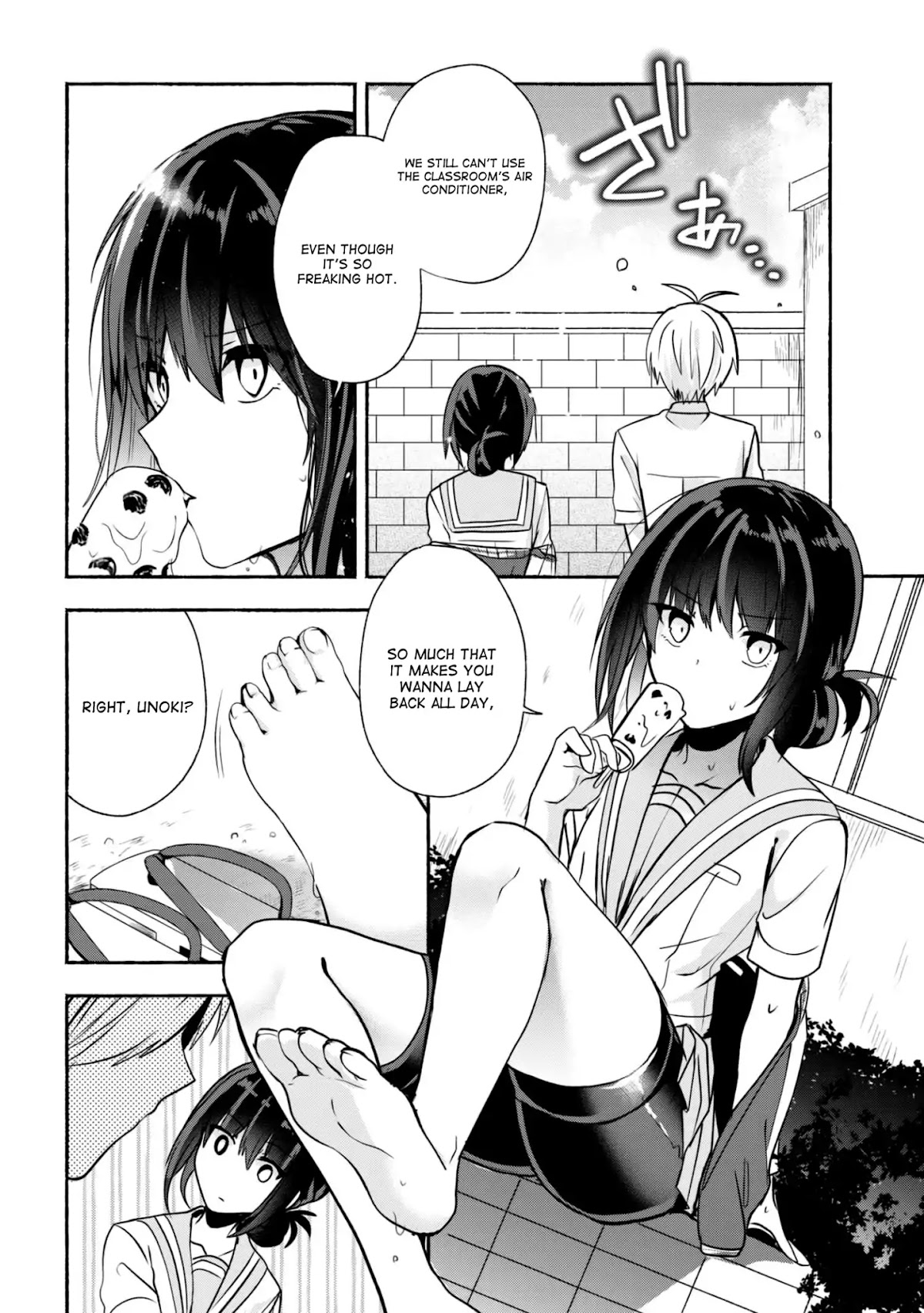 Pashiri na Boku to Koi suru Banchou-san Chapter 27 page 3 - Chapter 27