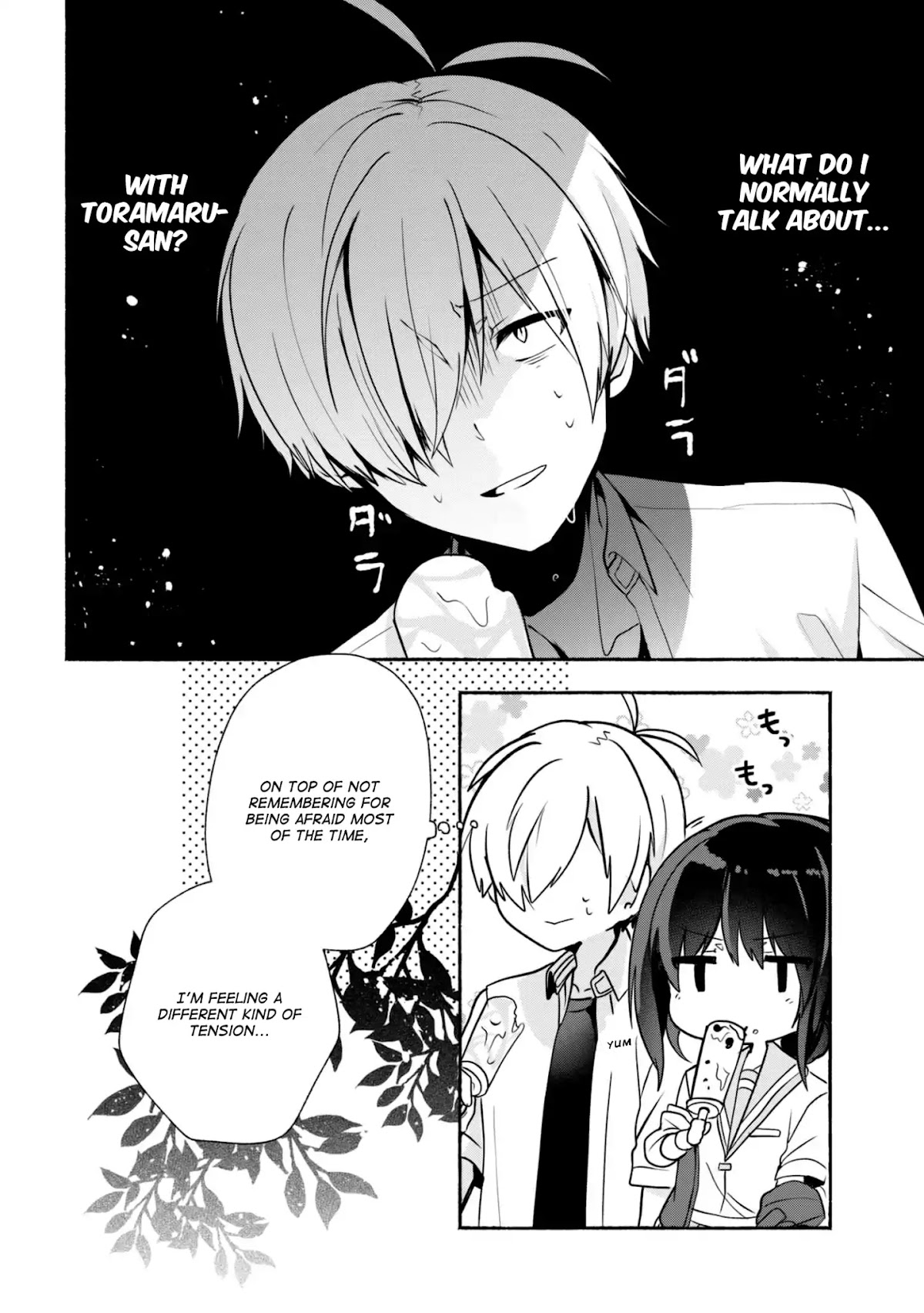 Pashiri na Boku to Koi suru Banchou-san Chapter 27 page 5 - Chapter 27