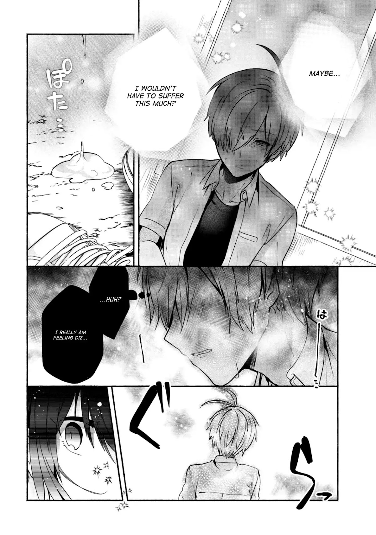 Pashiri na Boku to Koi suru Banchou-san Chapter 27 page 7 - Chapter 27