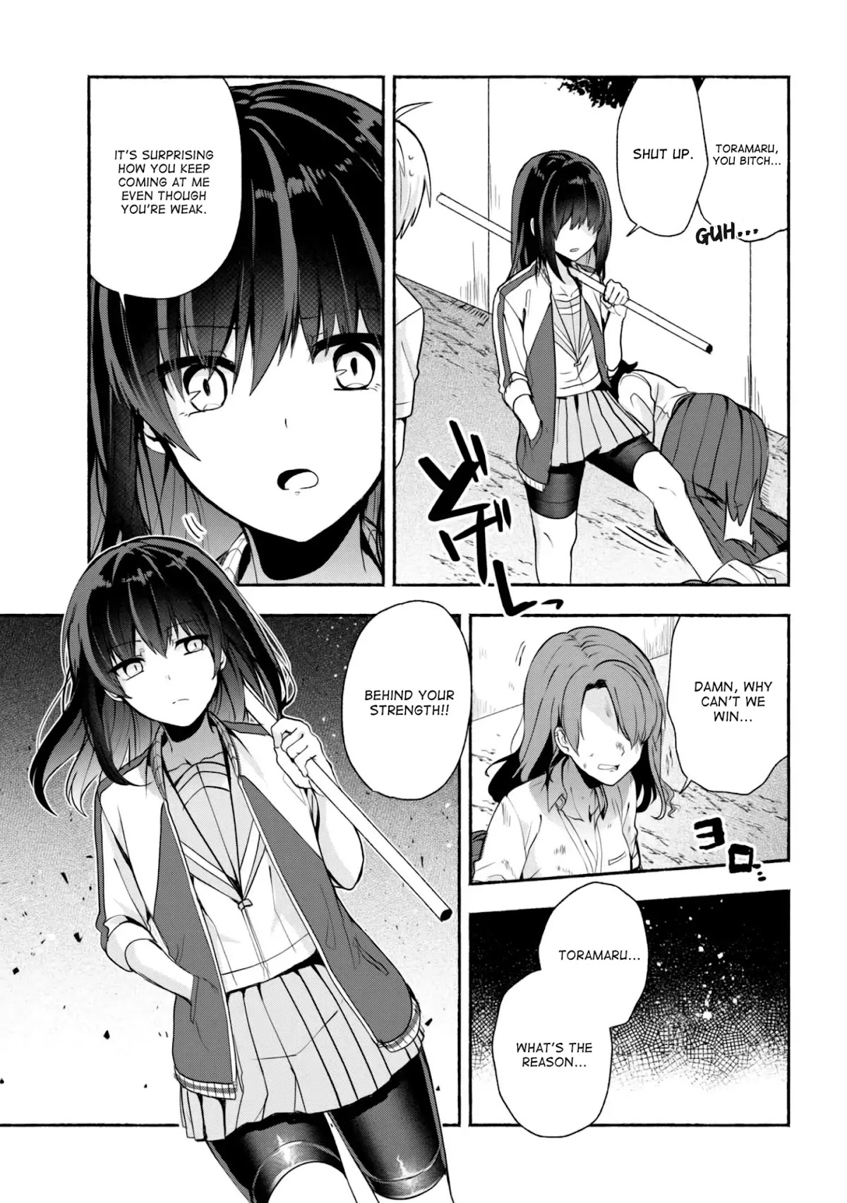 Pashiri na Boku to Koi suru Banchou-san Chapter 28 page 4 - Chapter 28