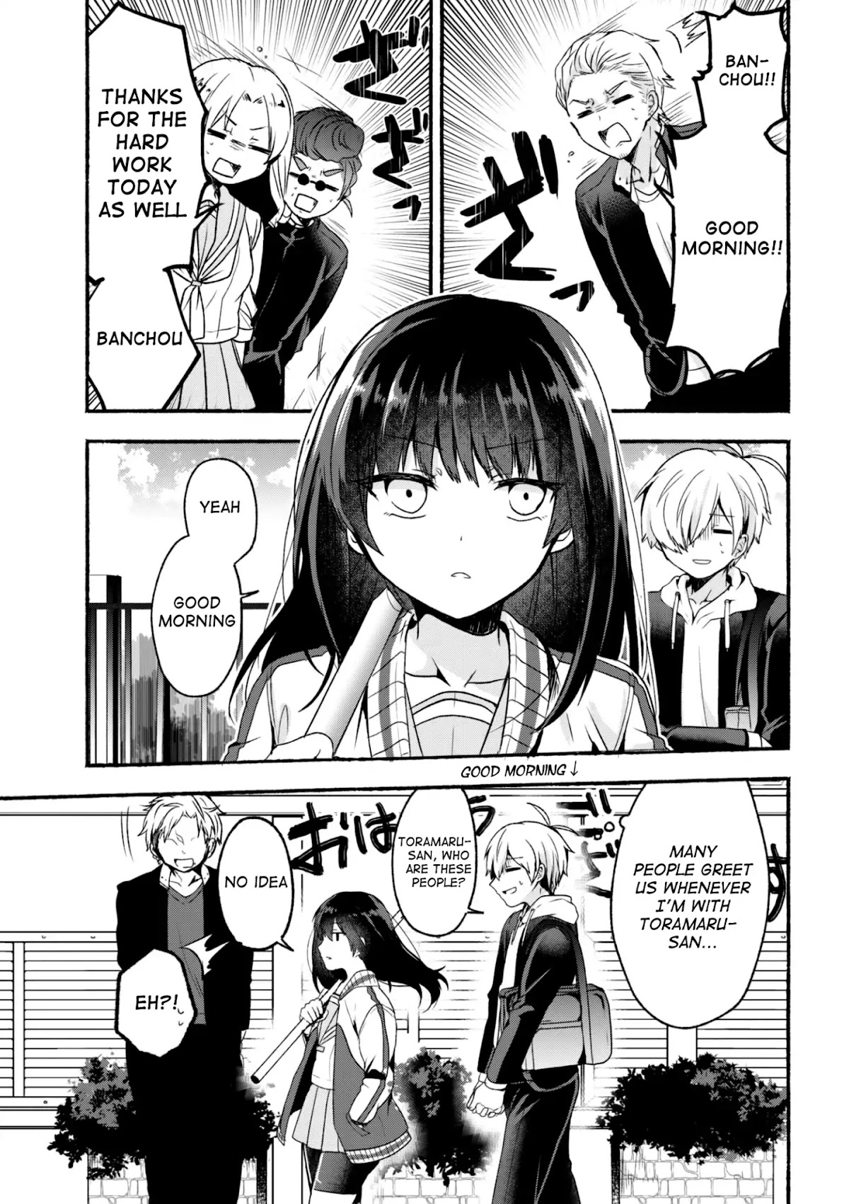 Pashiri na Boku to Koi suru Banchou-san Chapter 3 page 1 - Chapter 3
