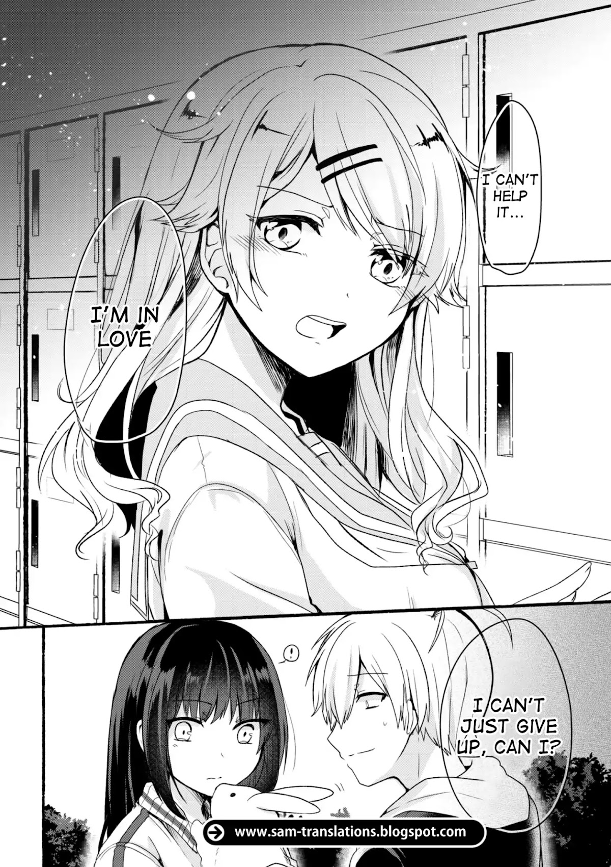 Pashiri na Boku to Koi suru Banchou-san Chapter 3 page 16 - Chapter 3