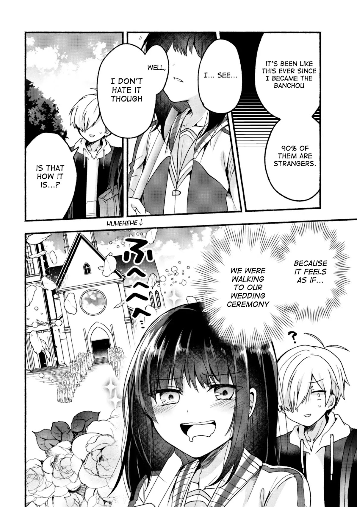 Pashiri na Boku to Koi suru Banchou-san Chapter 3 page 2 - Chapter 3