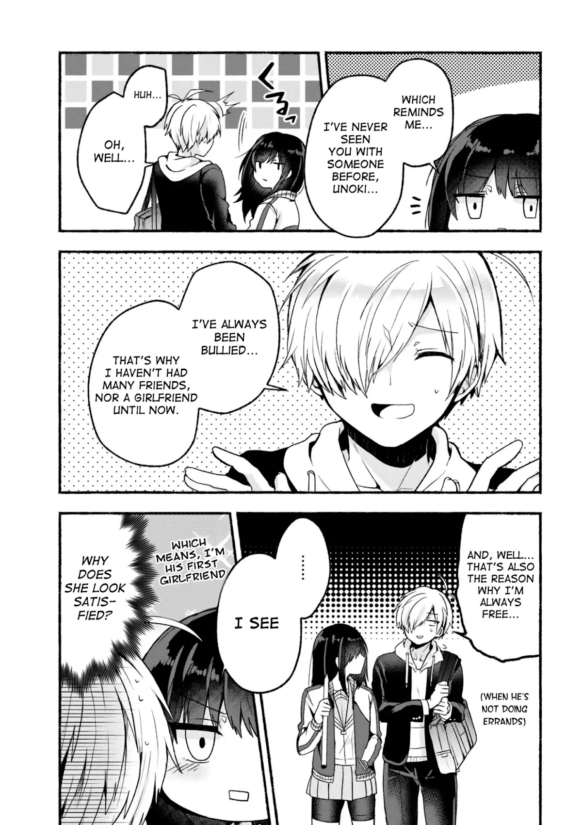 Pashiri na Boku to Koi suru Banchou-san Chapter 3 page 3 - Chapter 3