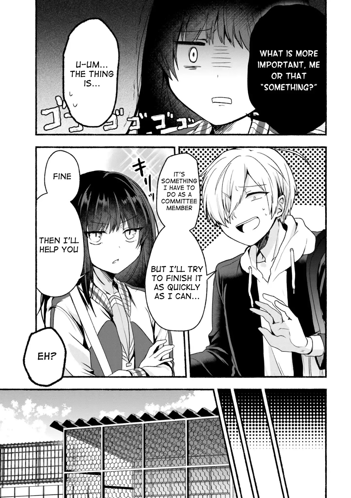 Pashiri na Boku to Koi suru Banchou-san Chapter 3 page 5 - Chapter 3