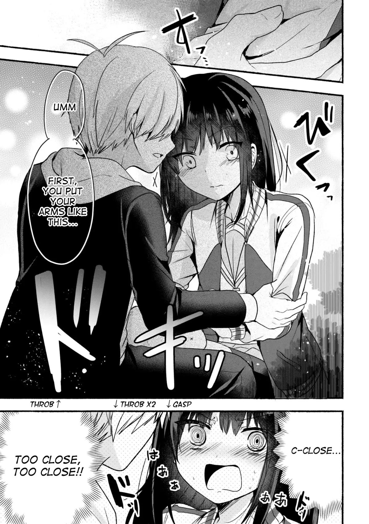 Pashiri na Boku to Koi suru Banchou-san Chapter 3 page 9 - Chapter 3