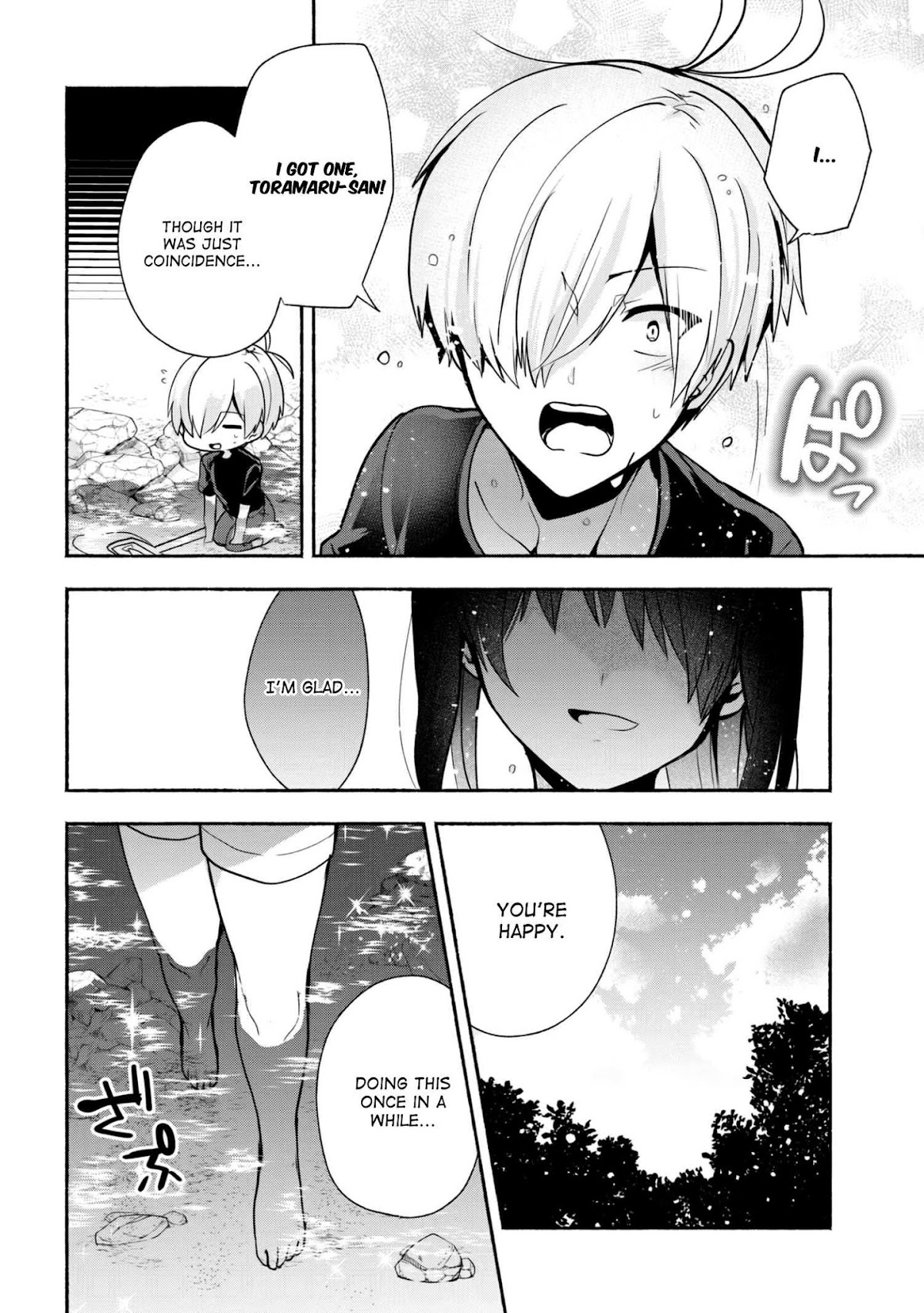 Pashiri na Boku to Koi suru Banchou-san Chapter 30 page 13 - Chapter 30