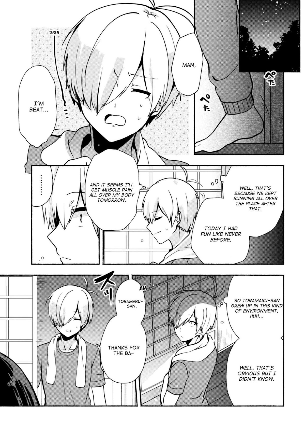 Pashiri na Boku to Koi suru Banchou-san Chapter 30 page 16 - Chapter 30