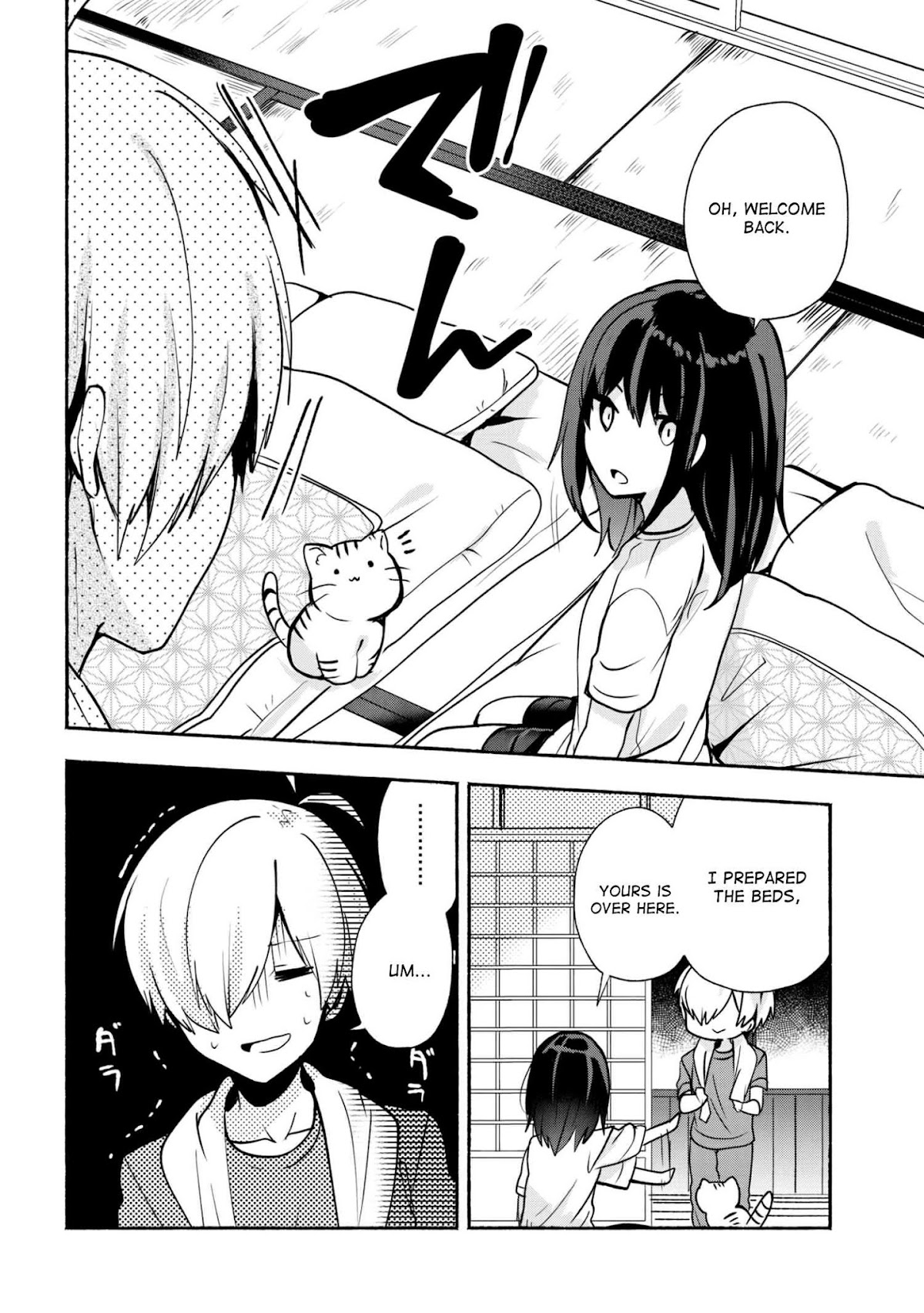 Pashiri na Boku to Koi suru Banchou-san Chapter 30 page 17 - Chapter 30