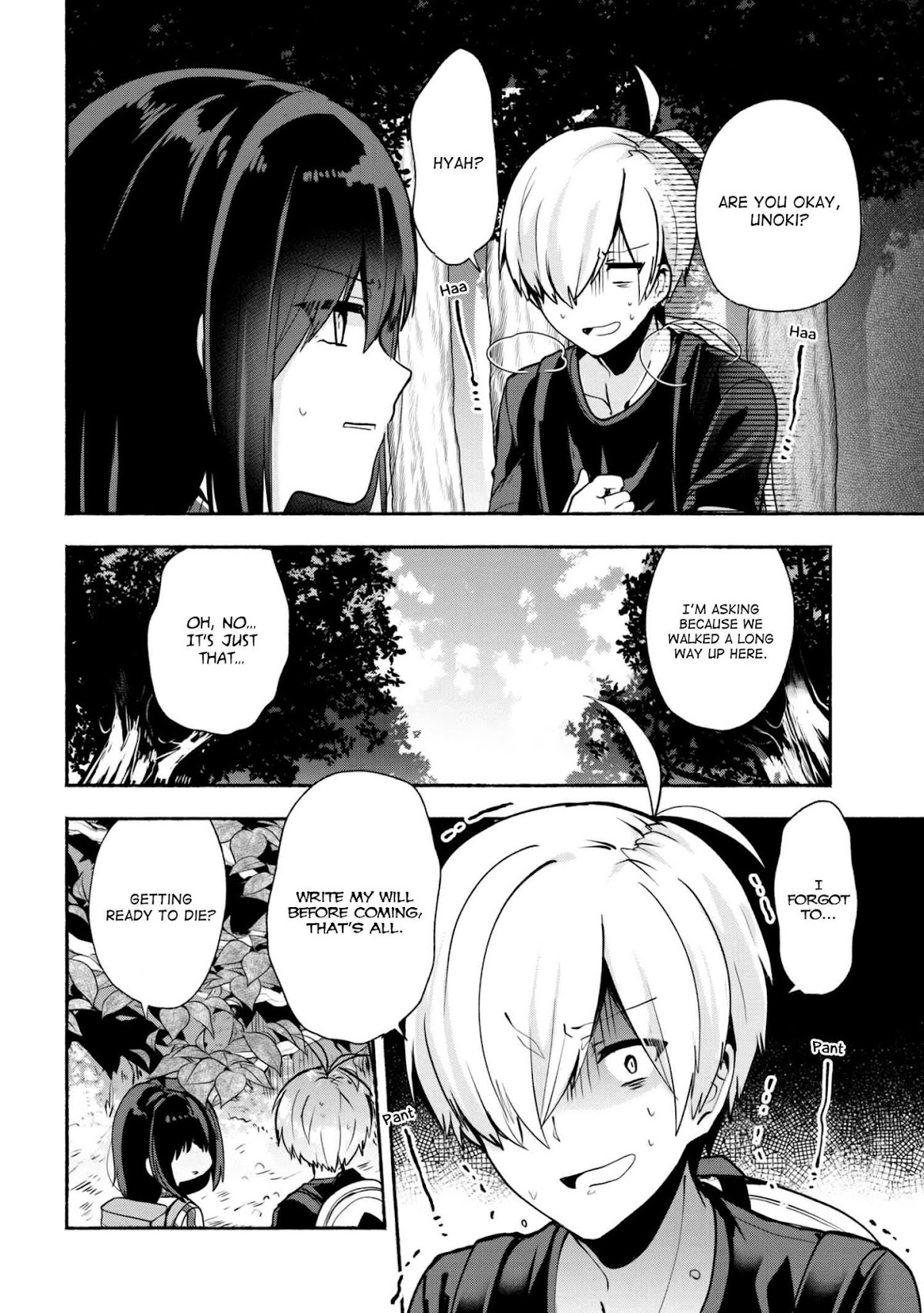 Pashiri na Boku to Koi suru Banchou-san Chapter 30 page 3 - Chapter 30