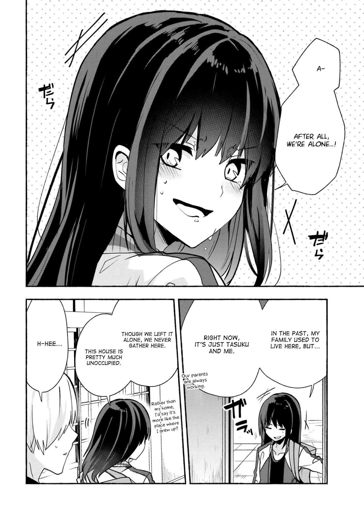Pashiri na Boku to Koi suru Banchou-san Chapter 30 page 5 - Chapter 30