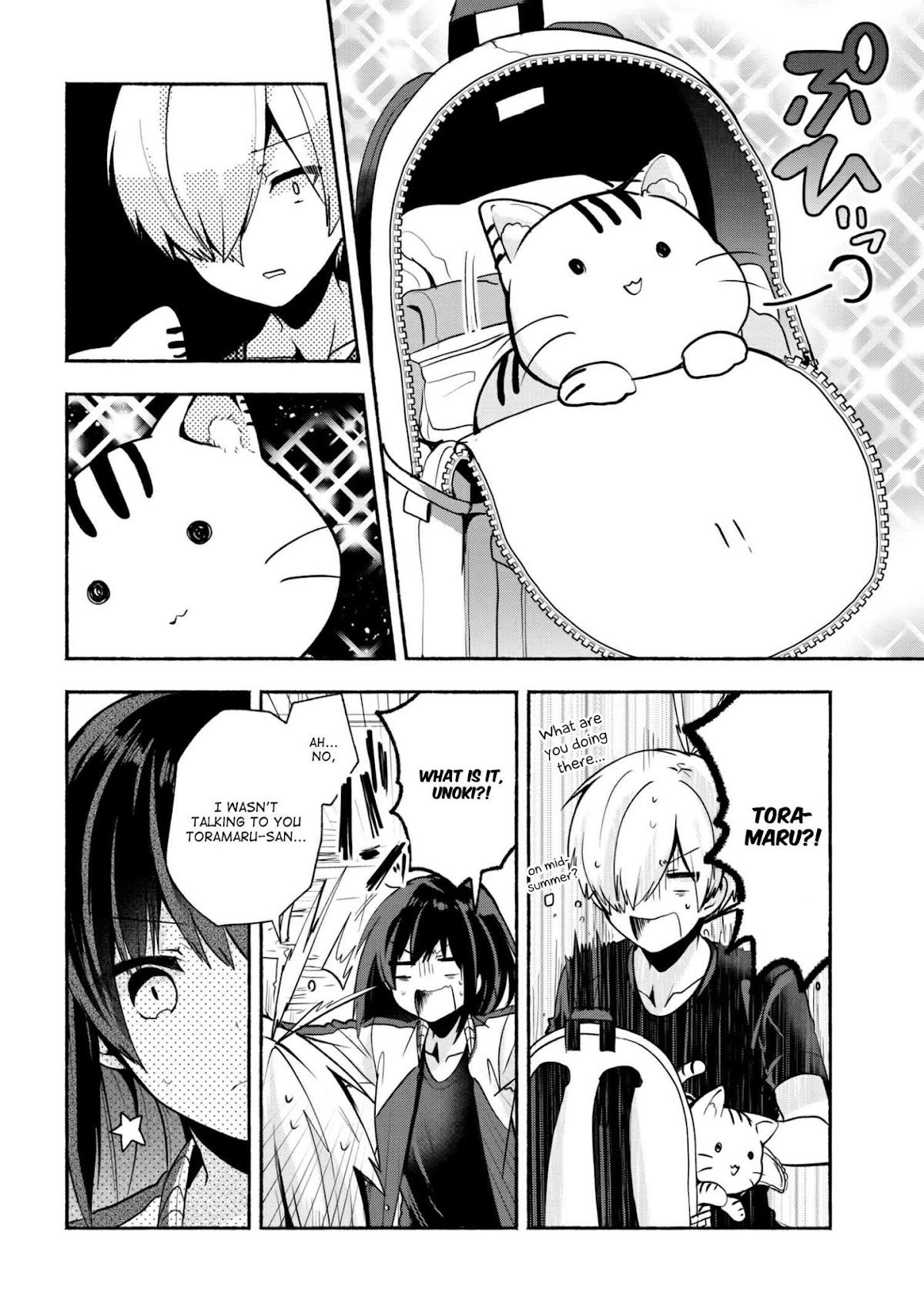 Pashiri na Boku to Koi suru Banchou-san Chapter 30 page 7 - Chapter 30